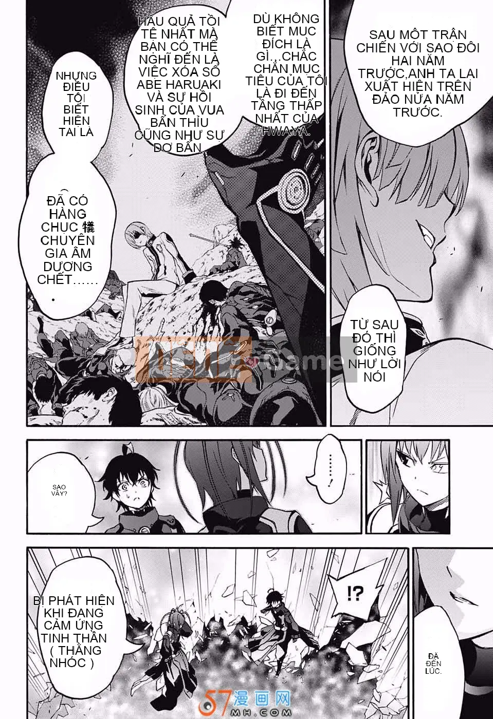 Hai ngôi sao onmyoji Chương 036