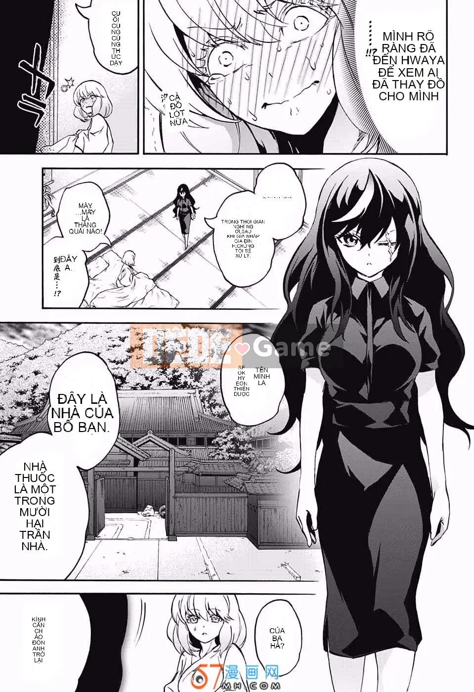 Hai ngôi sao onmyoji Chương 036