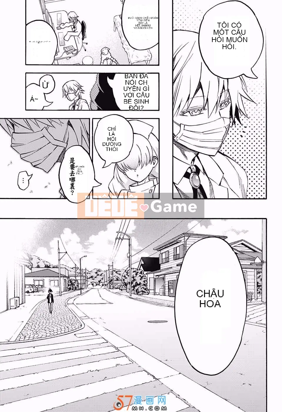 Hai ngôi sao onmyoji Chương 036