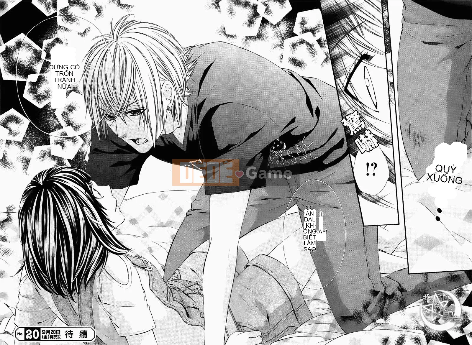 Bạn trai của tôi Chương 020