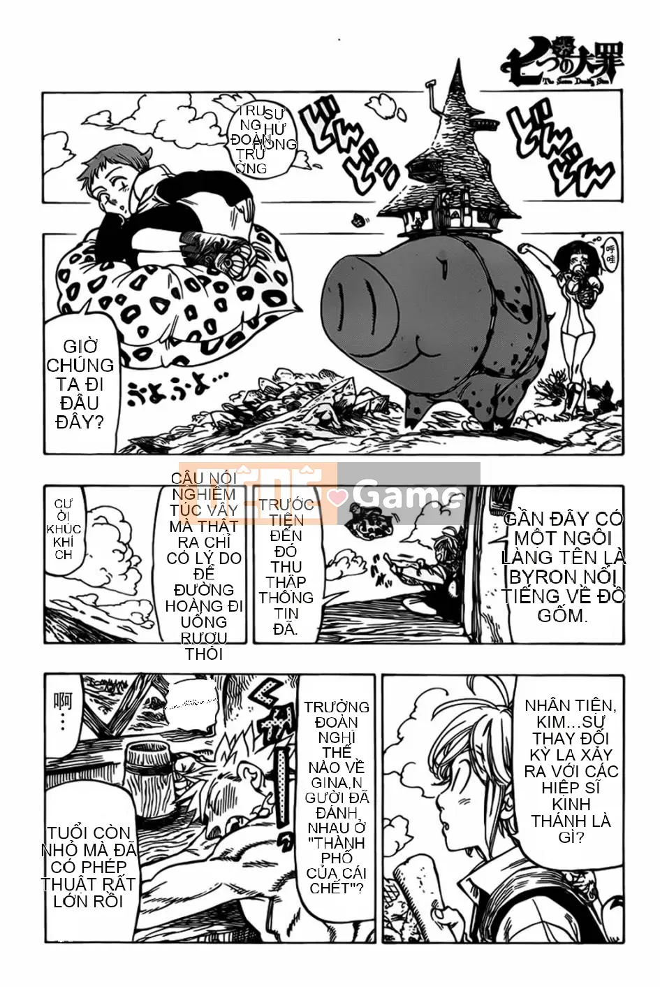 Bảy tội lỗi ban đầu Chương 027