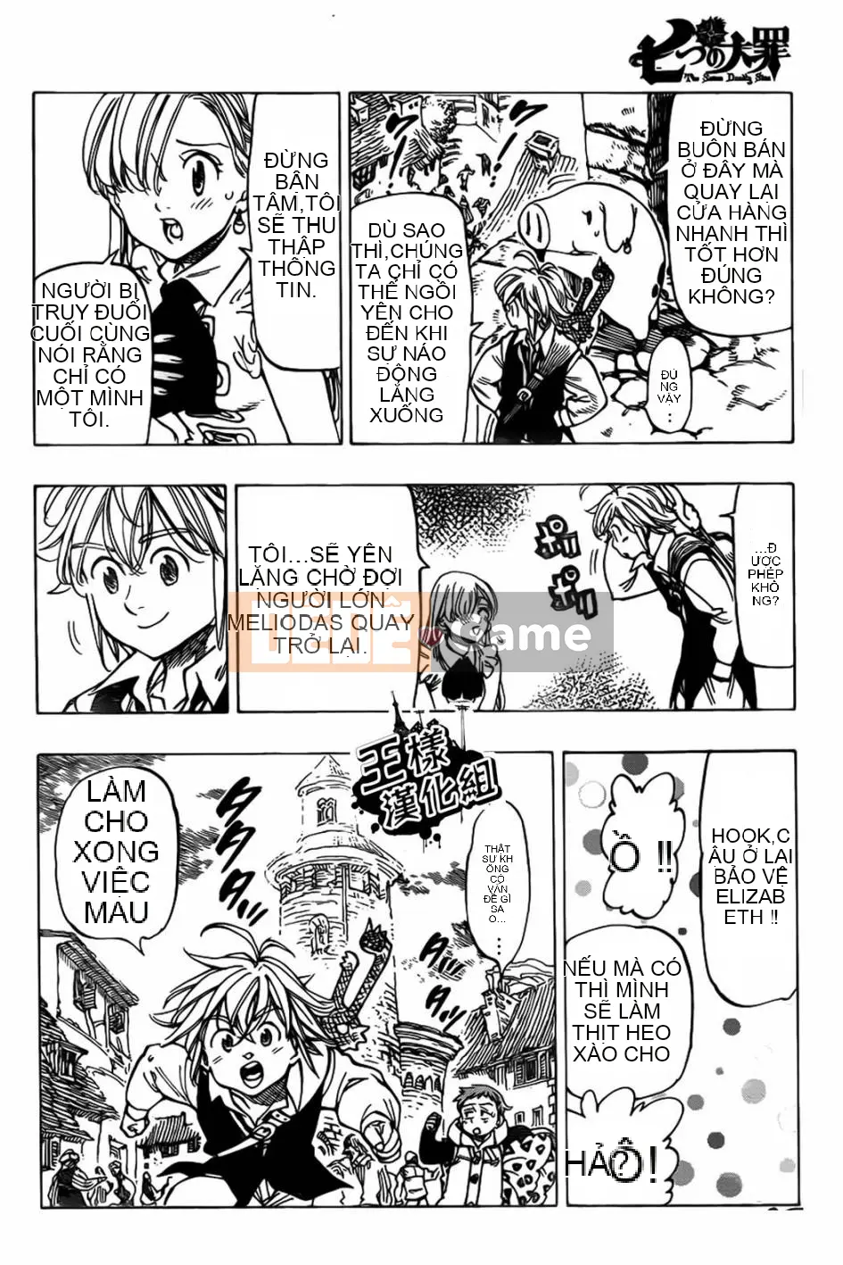 Bảy tội lỗi ban đầu Chương 027