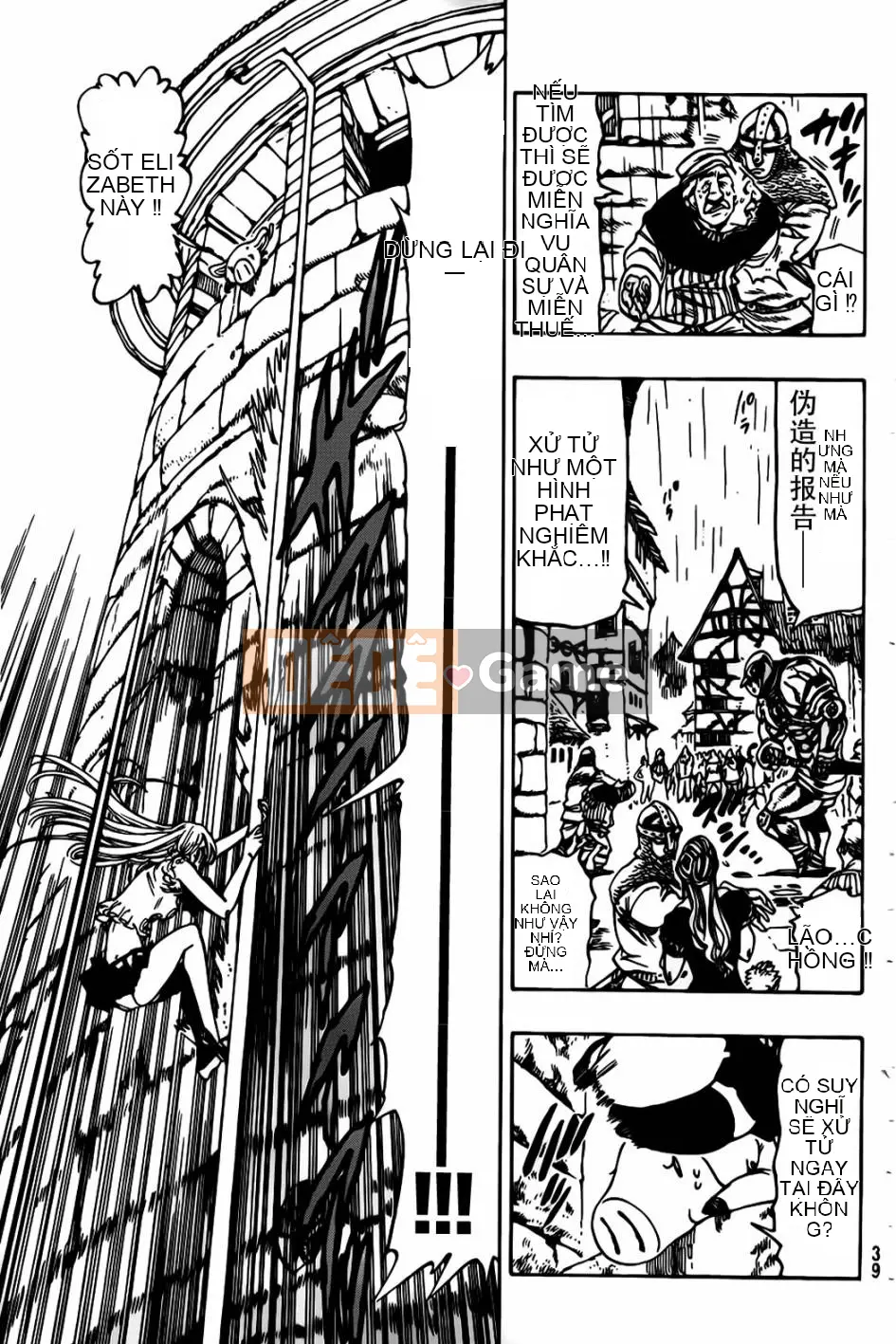 Bảy tội lỗi ban đầu Chương 027