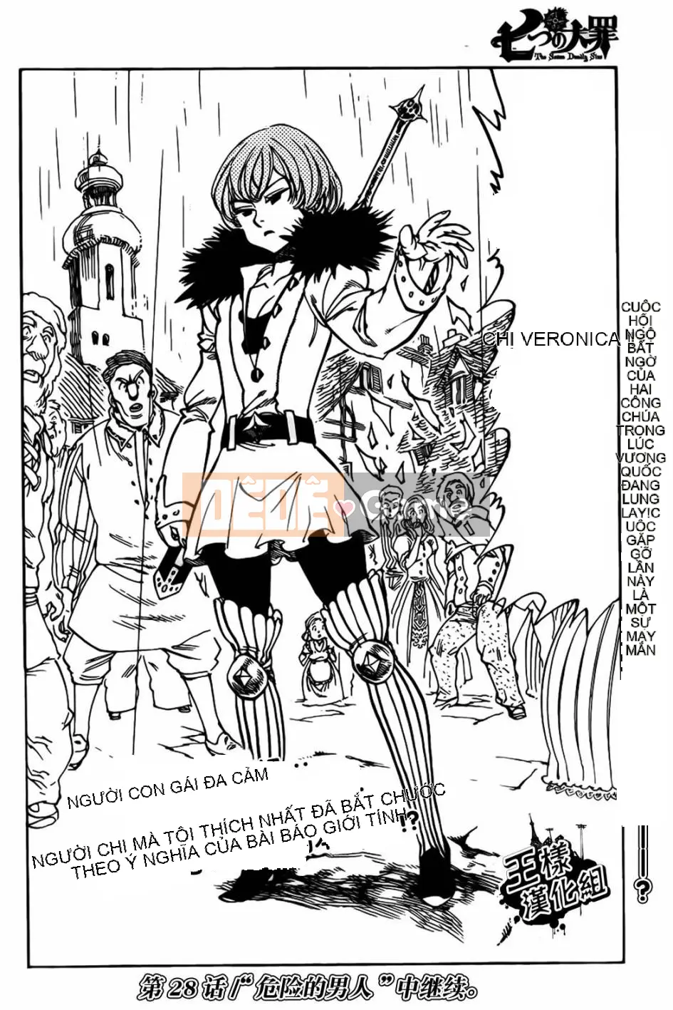 Bảy tội lỗi ban đầu Chương 027