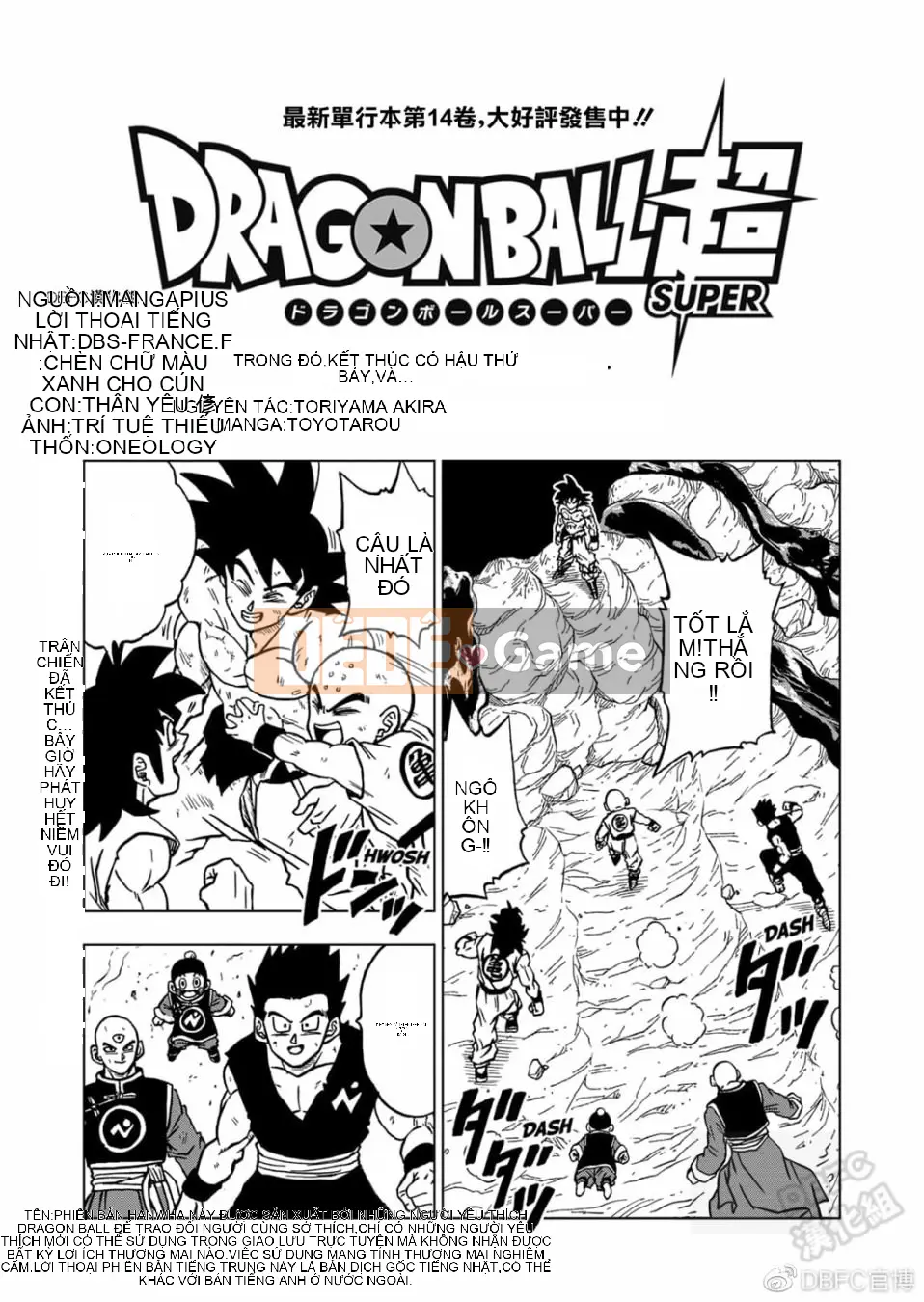 Dragon Ball Super Chương 067