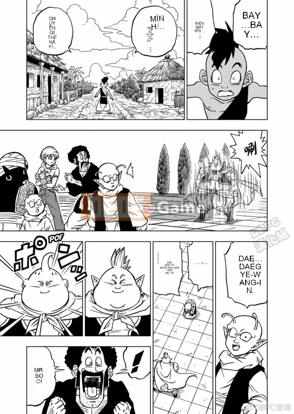 Dragon Ball Super Chương 067