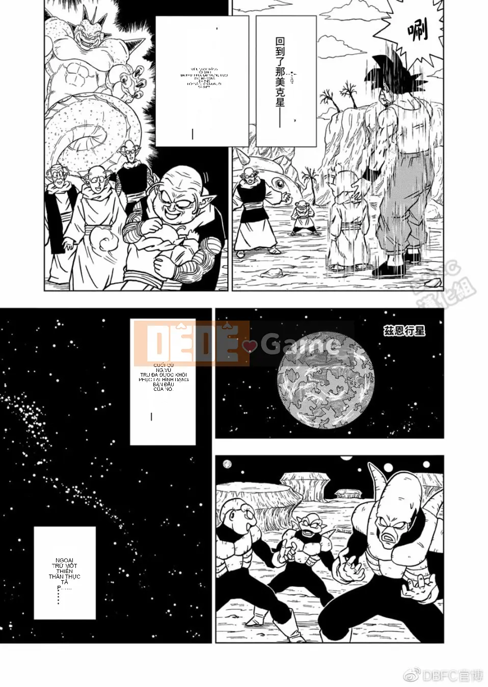 Dragon Ball Super Chương 067