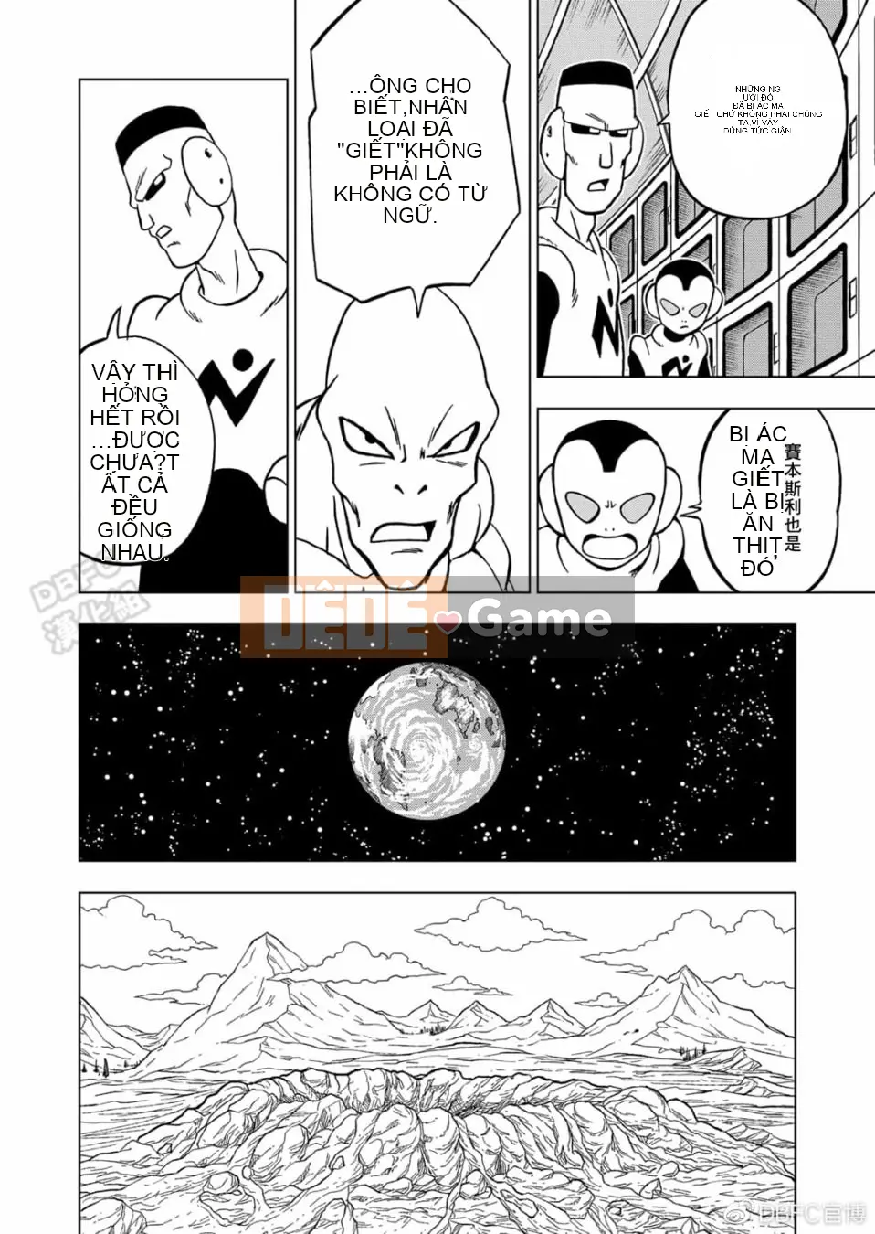 Dragon Ball Super Chương 067