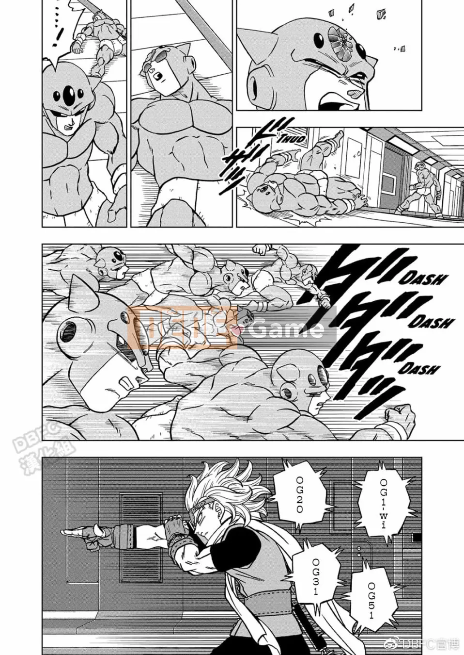 Dragon Ball Super Chương 067