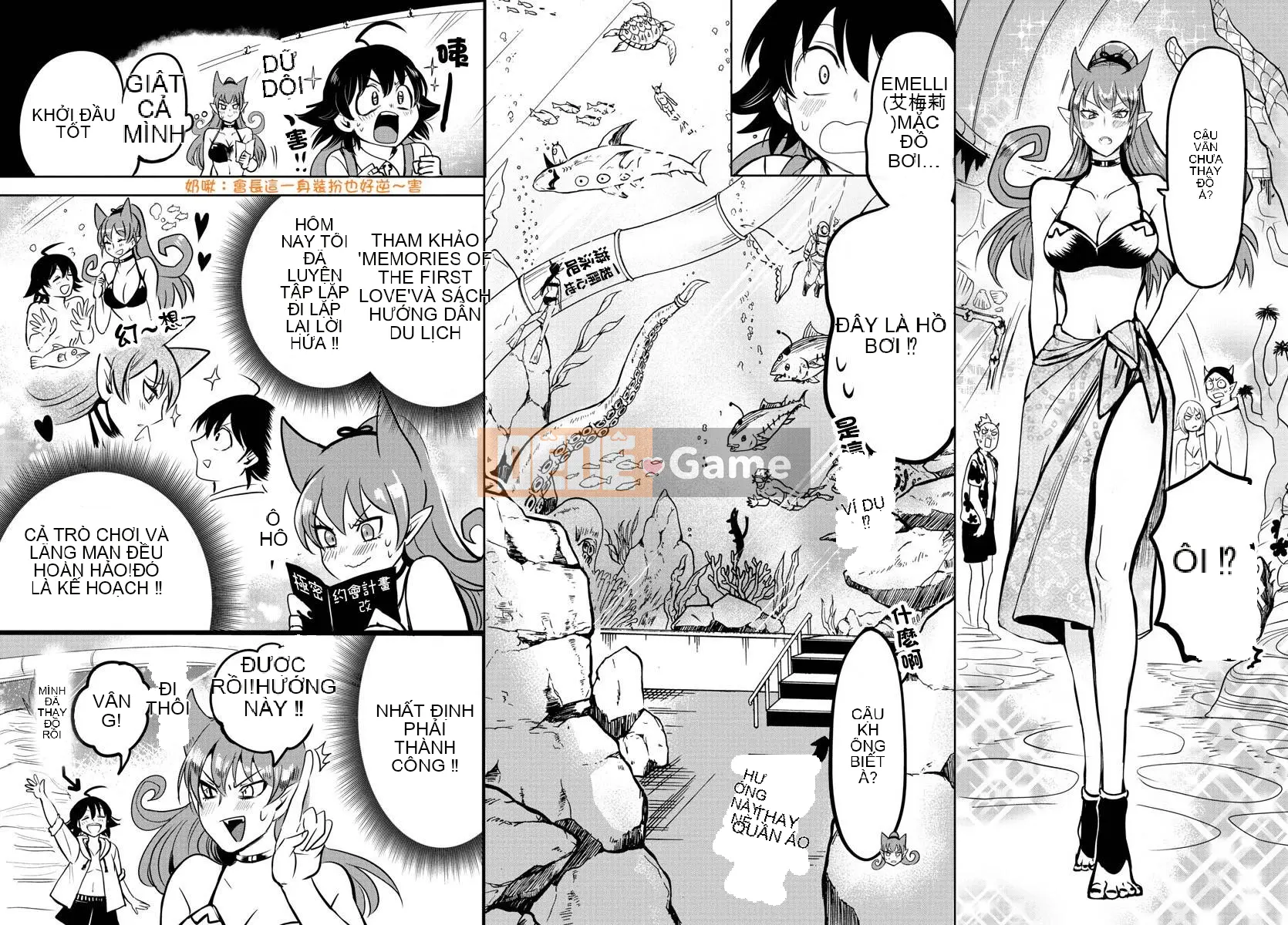 Người bạn cùng lớp có liên quan Chương 094