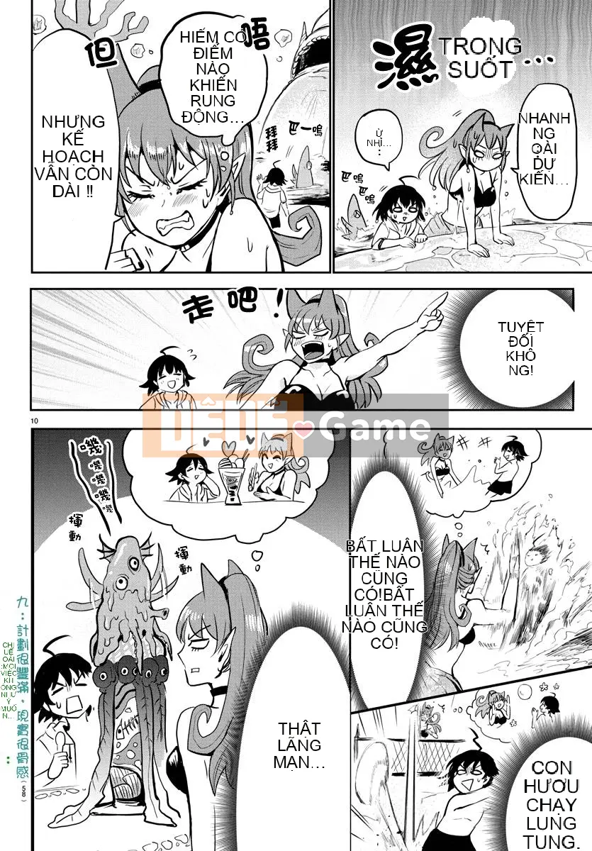 Người bạn cùng lớp có liên quan Chương 094