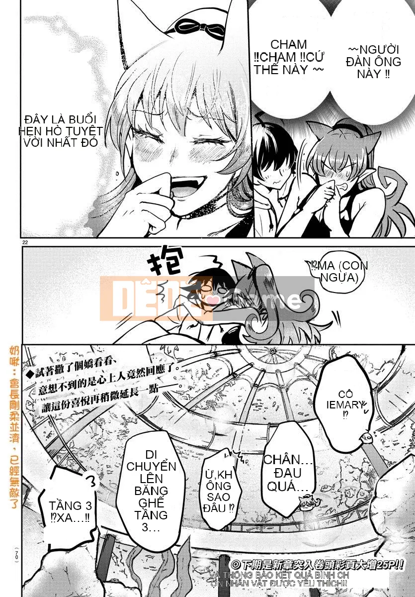 Người bạn cùng lớp có liên quan Chương 094