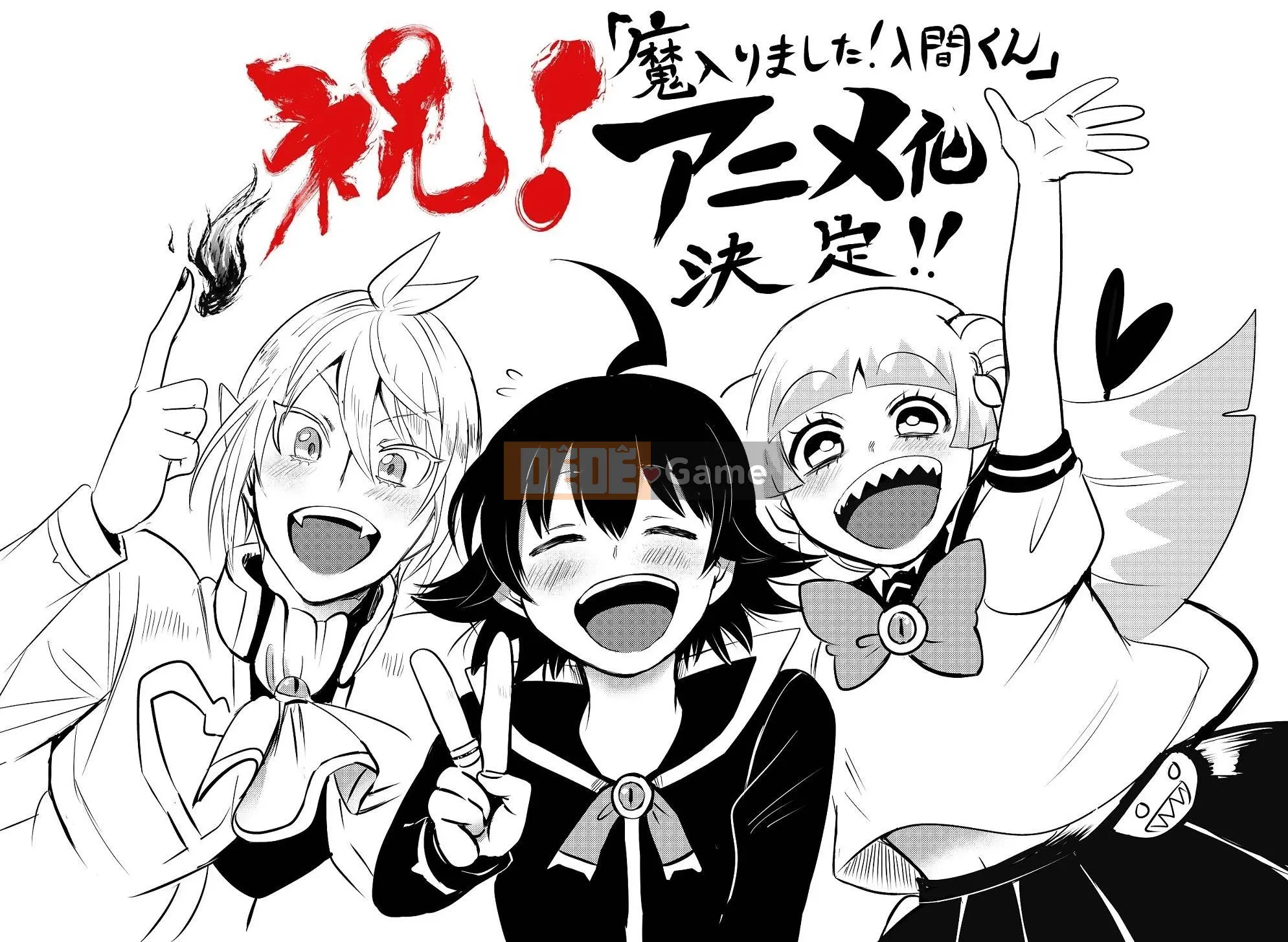 Người bạn cùng lớp có liên quan Chương 094