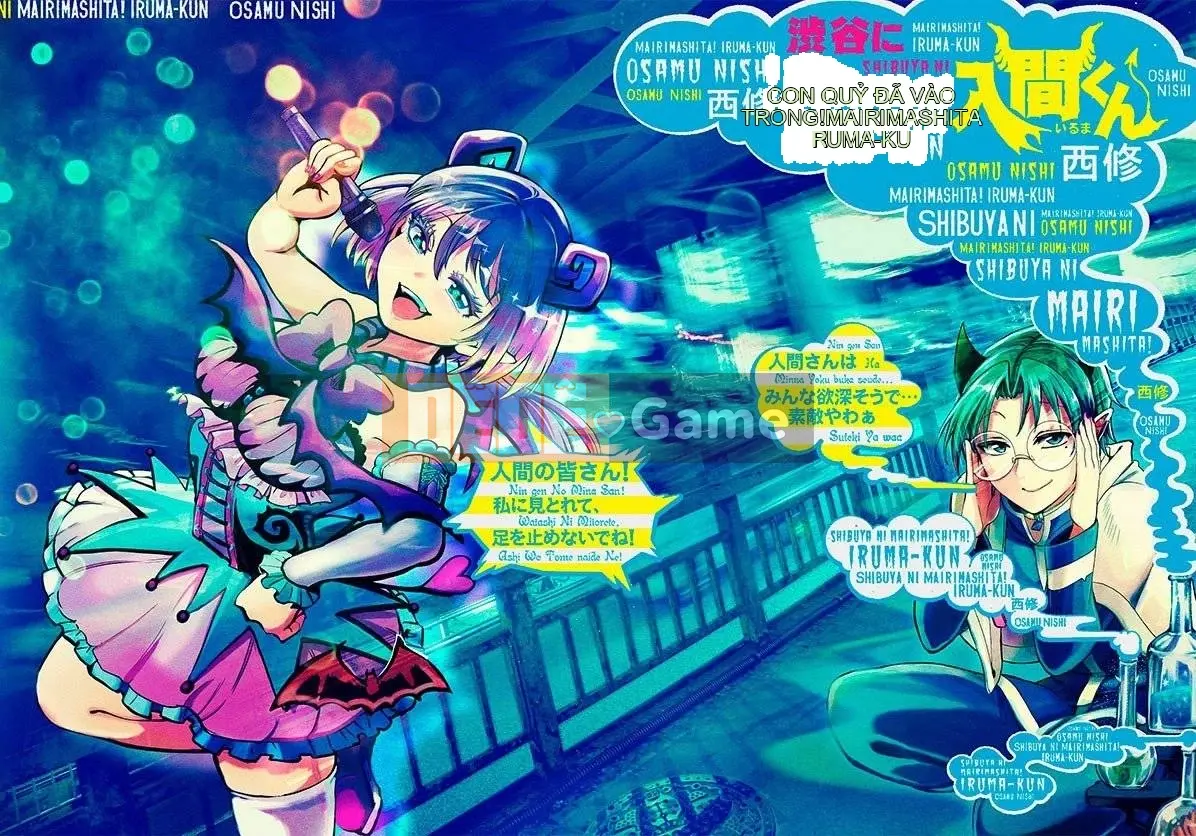 Người bạn cùng lớp có liên quan Chương 094