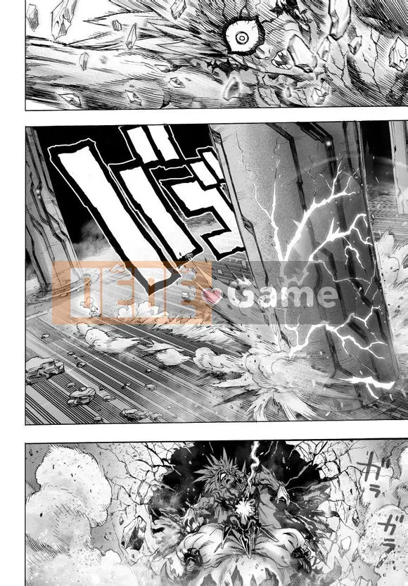 Một người đàn ông đấm Chương 043