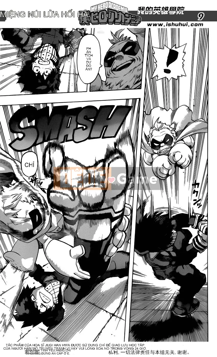 Học viện anh hùng của tôi Chương 047