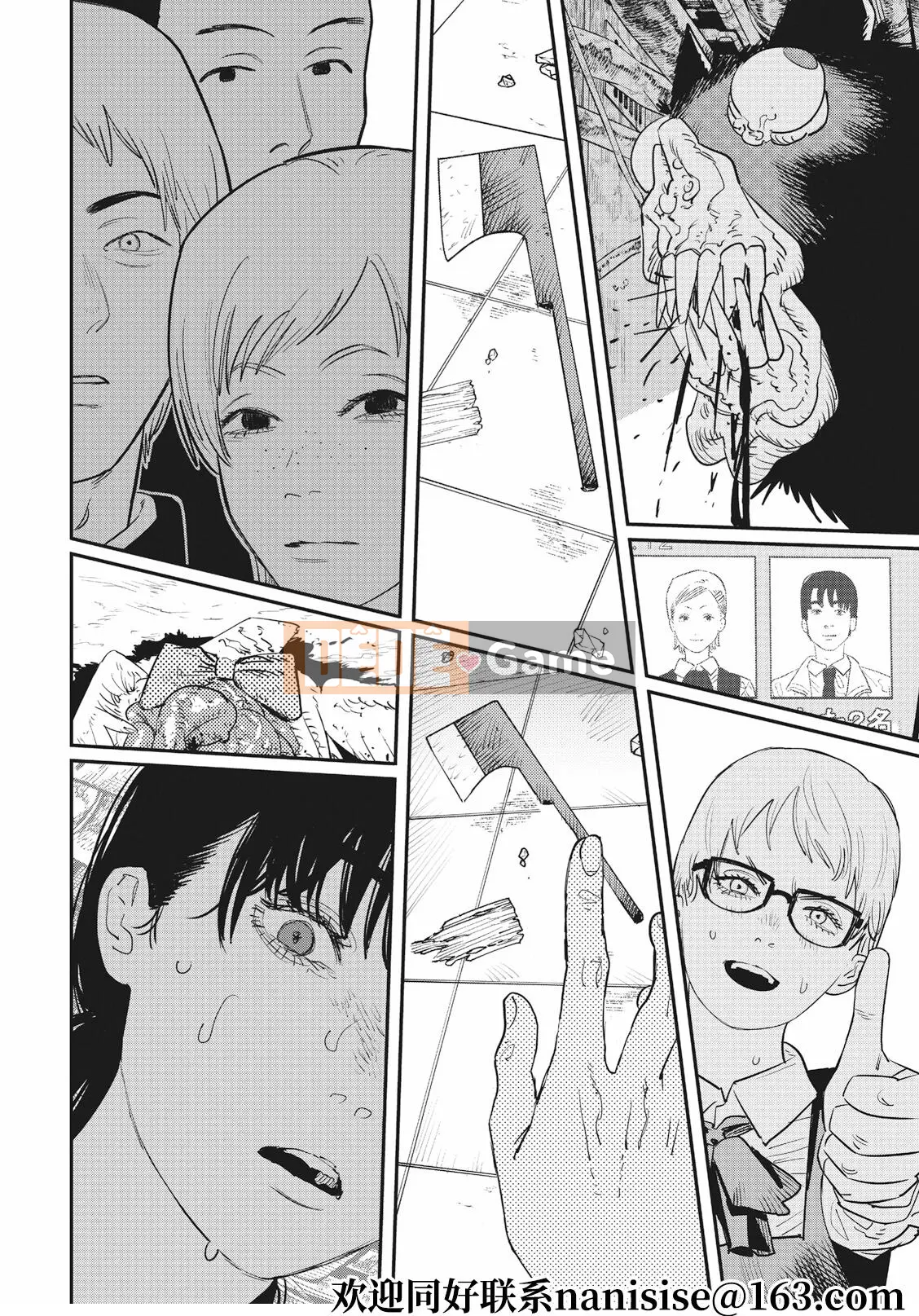 Người đàn ông cưa máy Chương 102