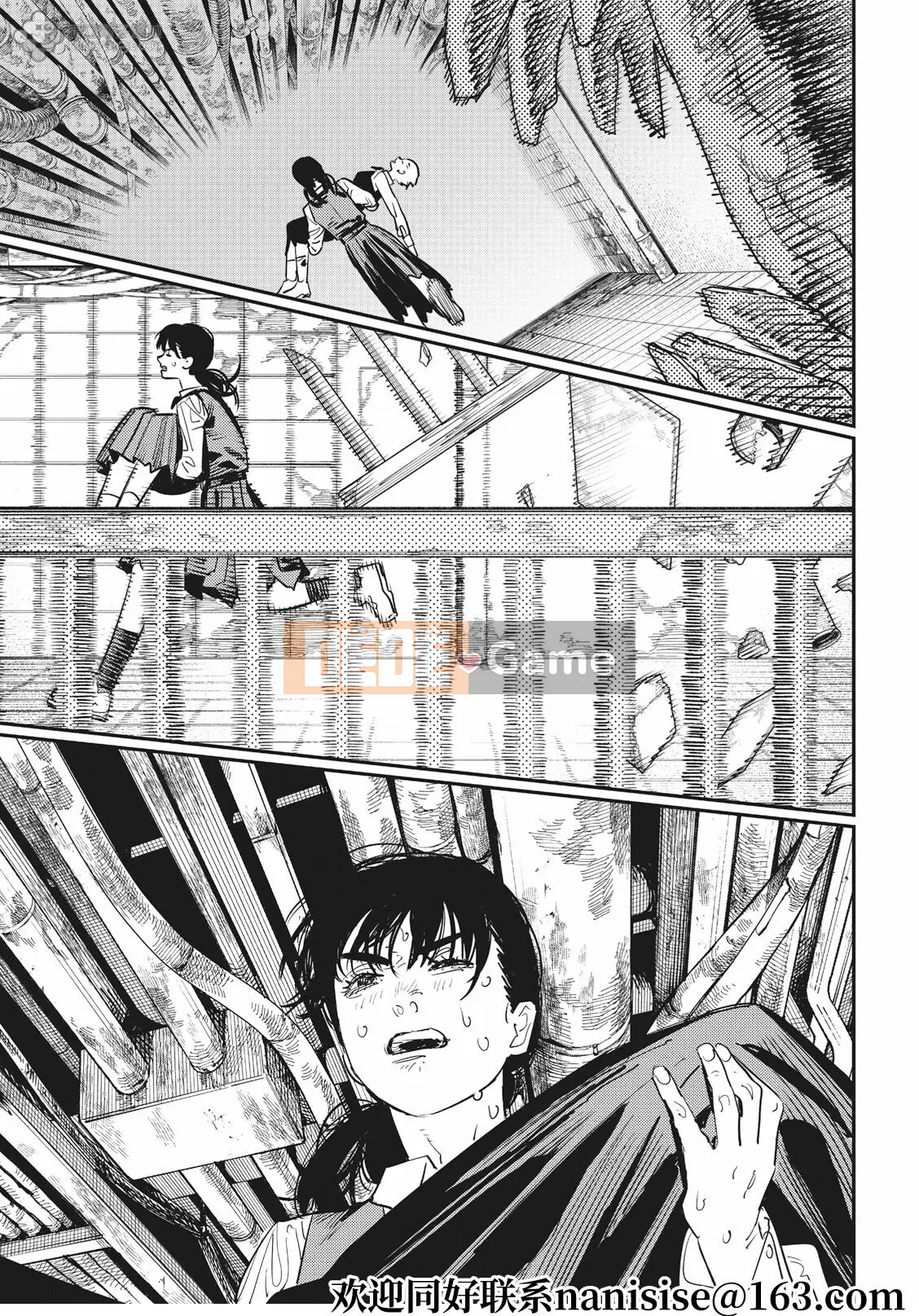 Người đàn ông cưa máy Chương 102