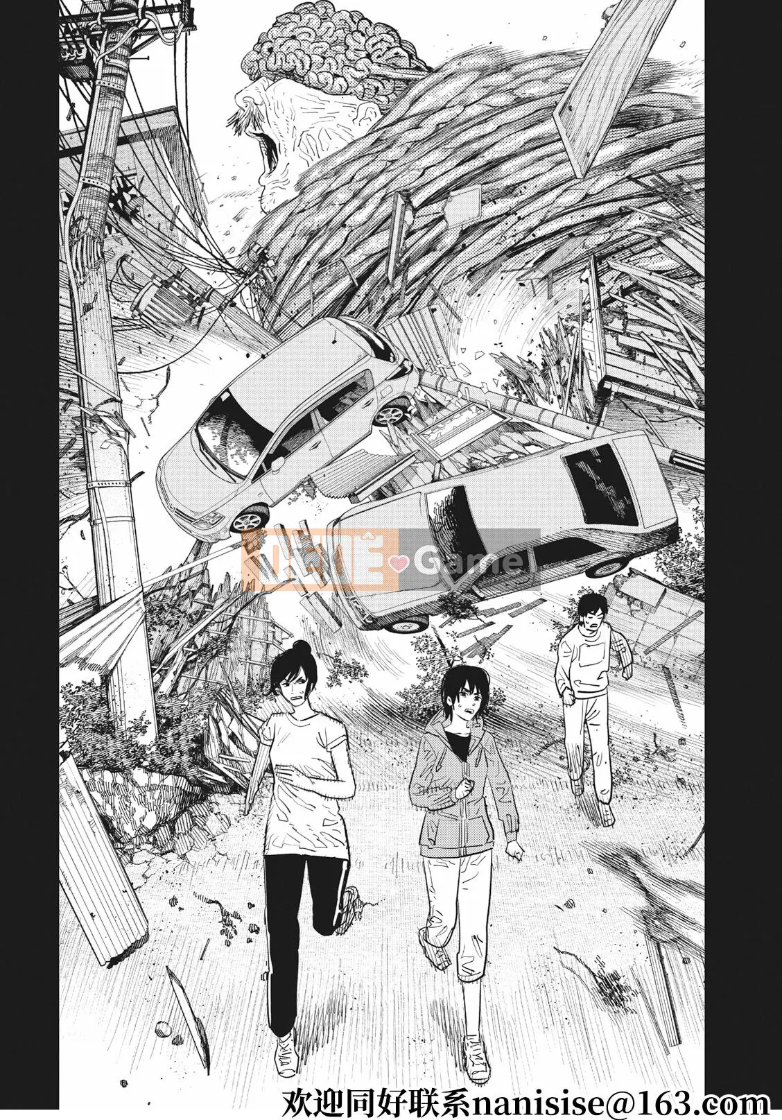 Người đàn ông cưa máy Chương 102