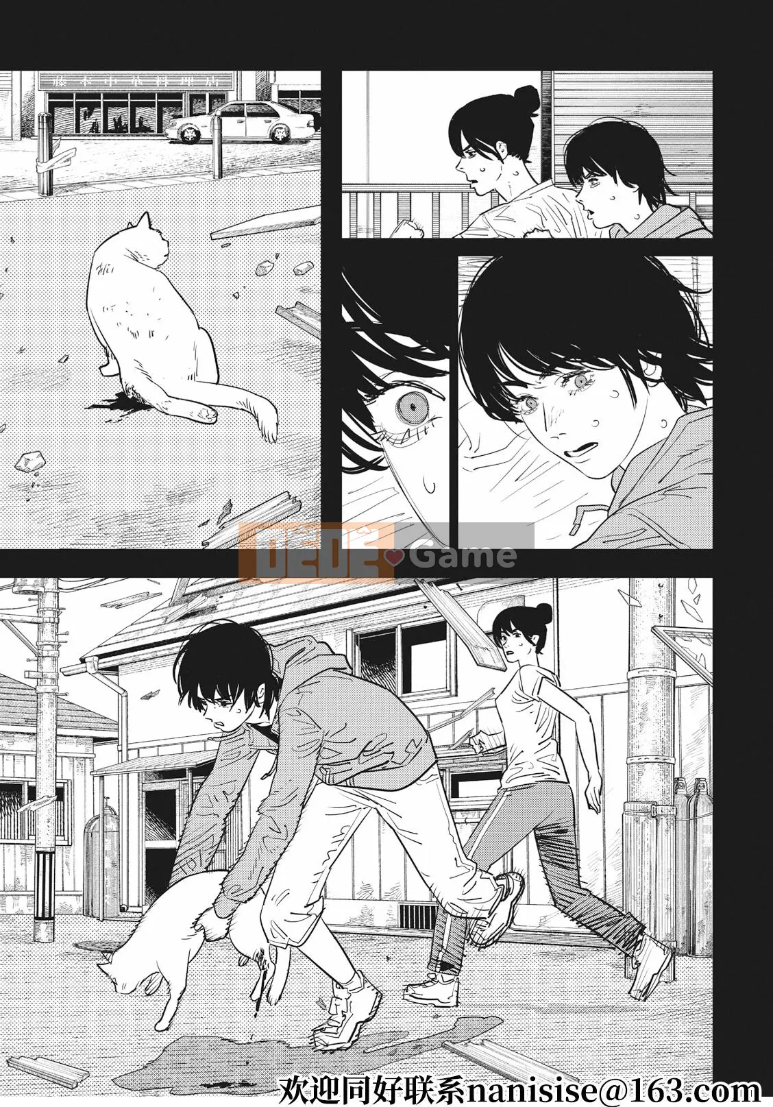 Người đàn ông cưa máy Chương 102