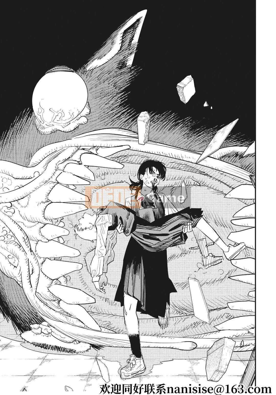 Người đàn ông cưa máy Chương 102