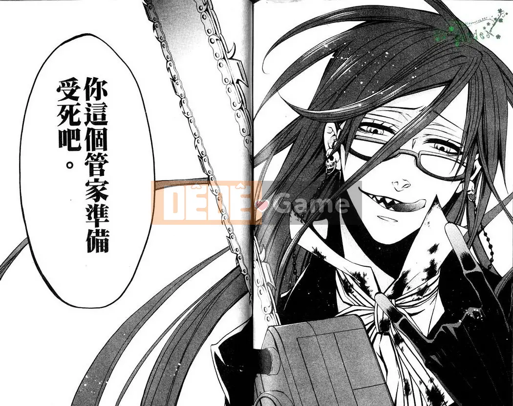 Đen Deacon Chương 002