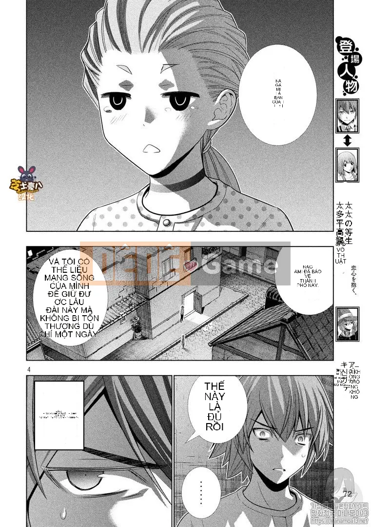 Thiên đường song song Chương 094