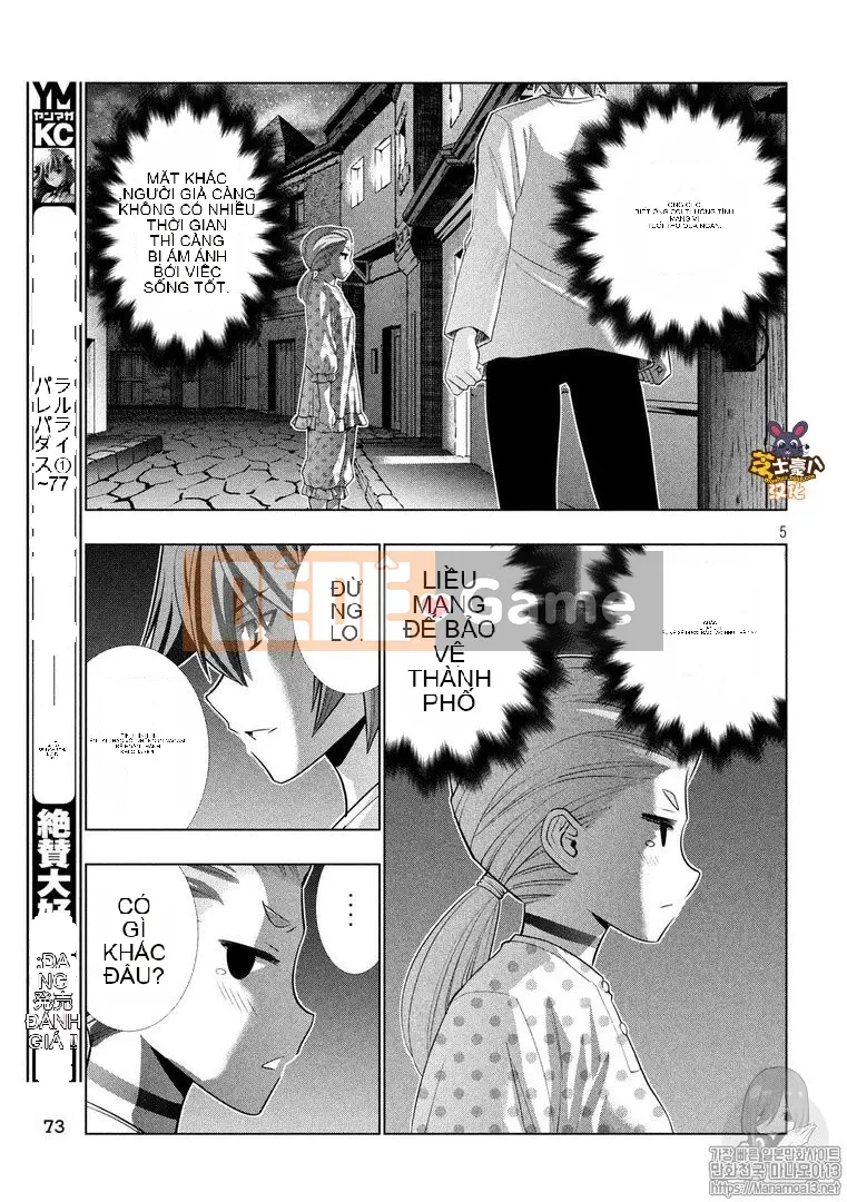 Thiên đường song song Chương 094