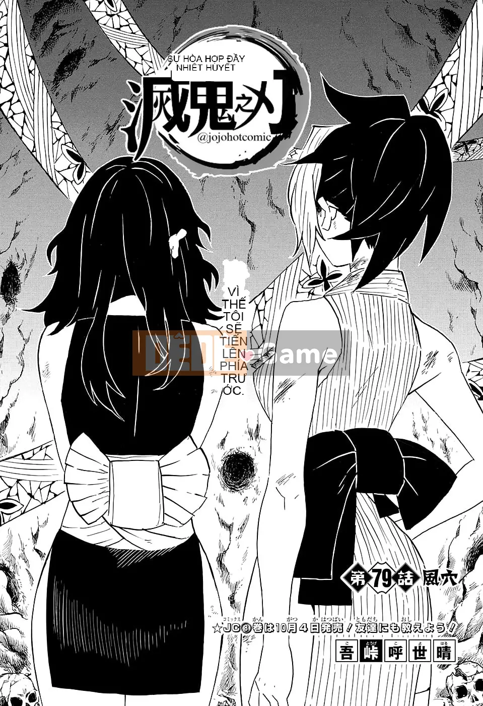 Demon Slayer Blade Chương 079