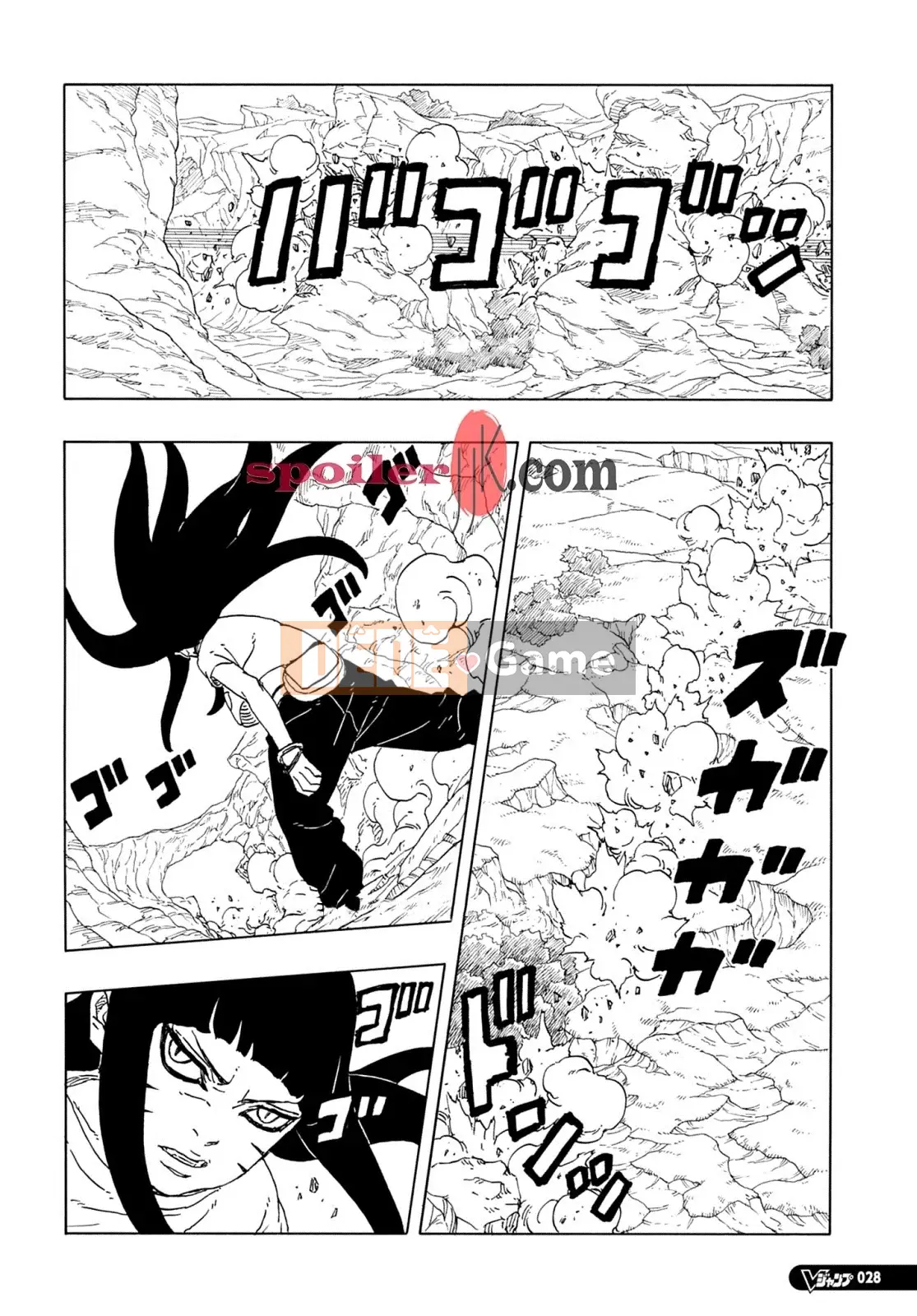 Naruto Boruto Chương 091