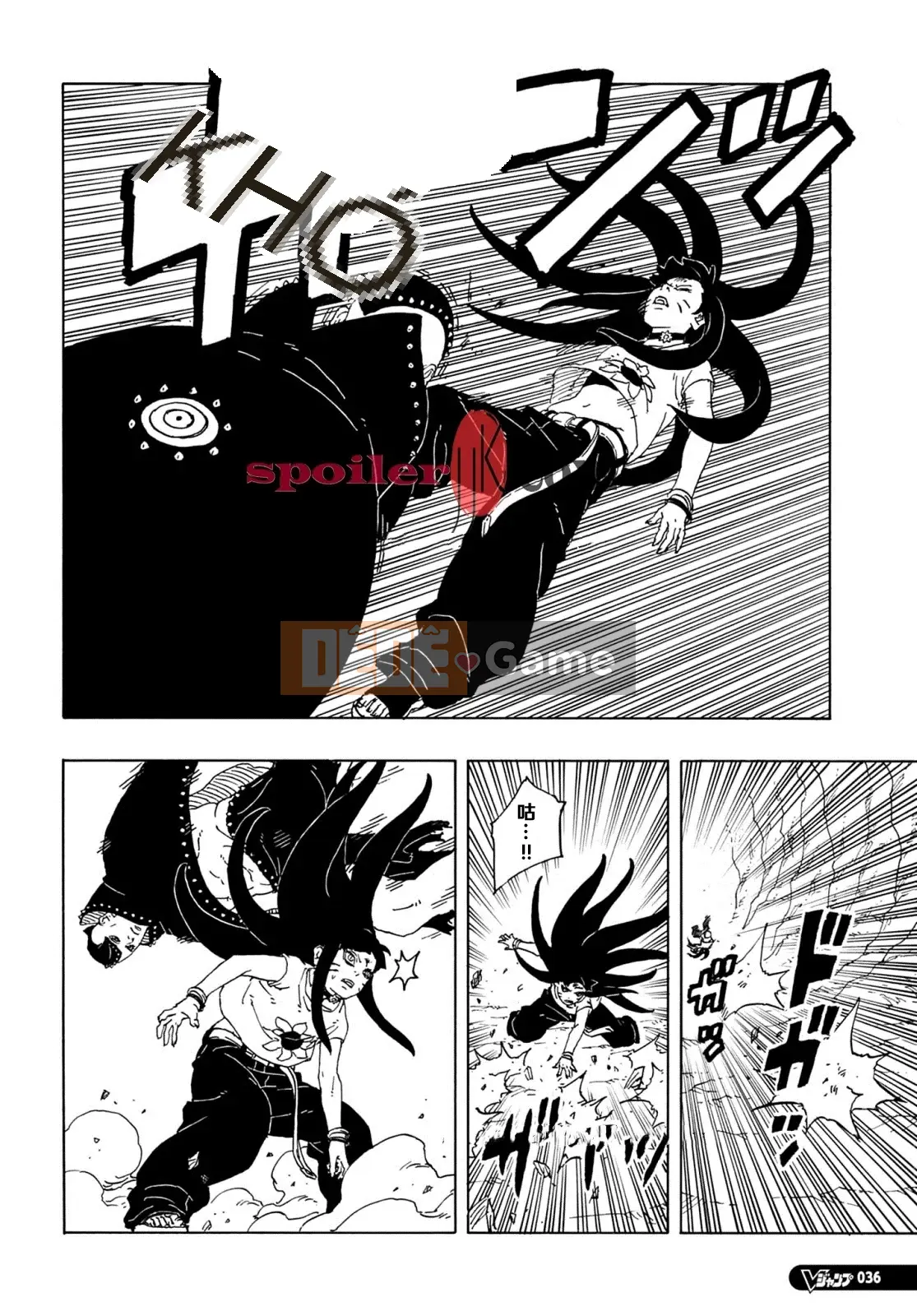 Naruto Boruto Chương 091