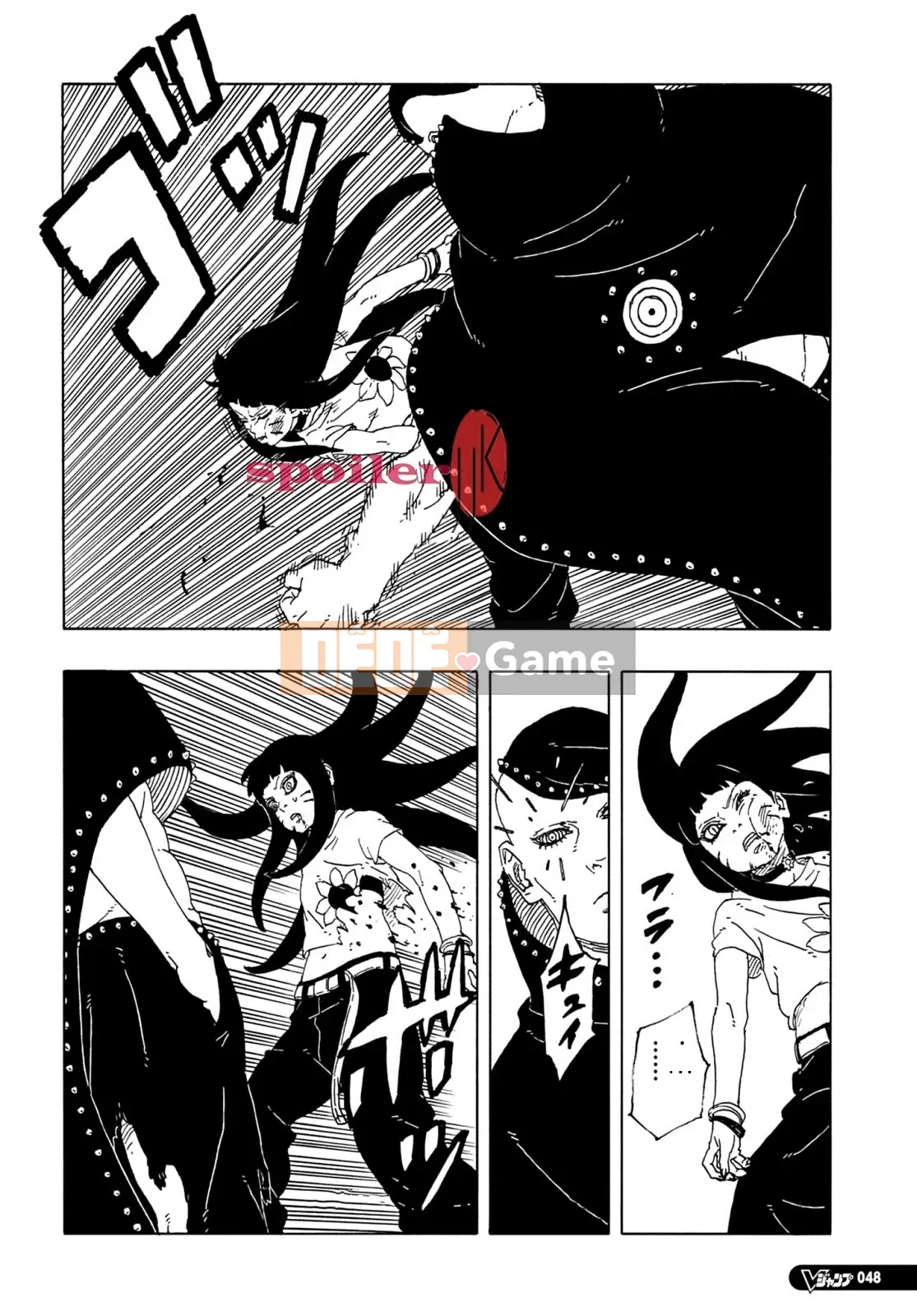 Naruto Boruto Chương 091