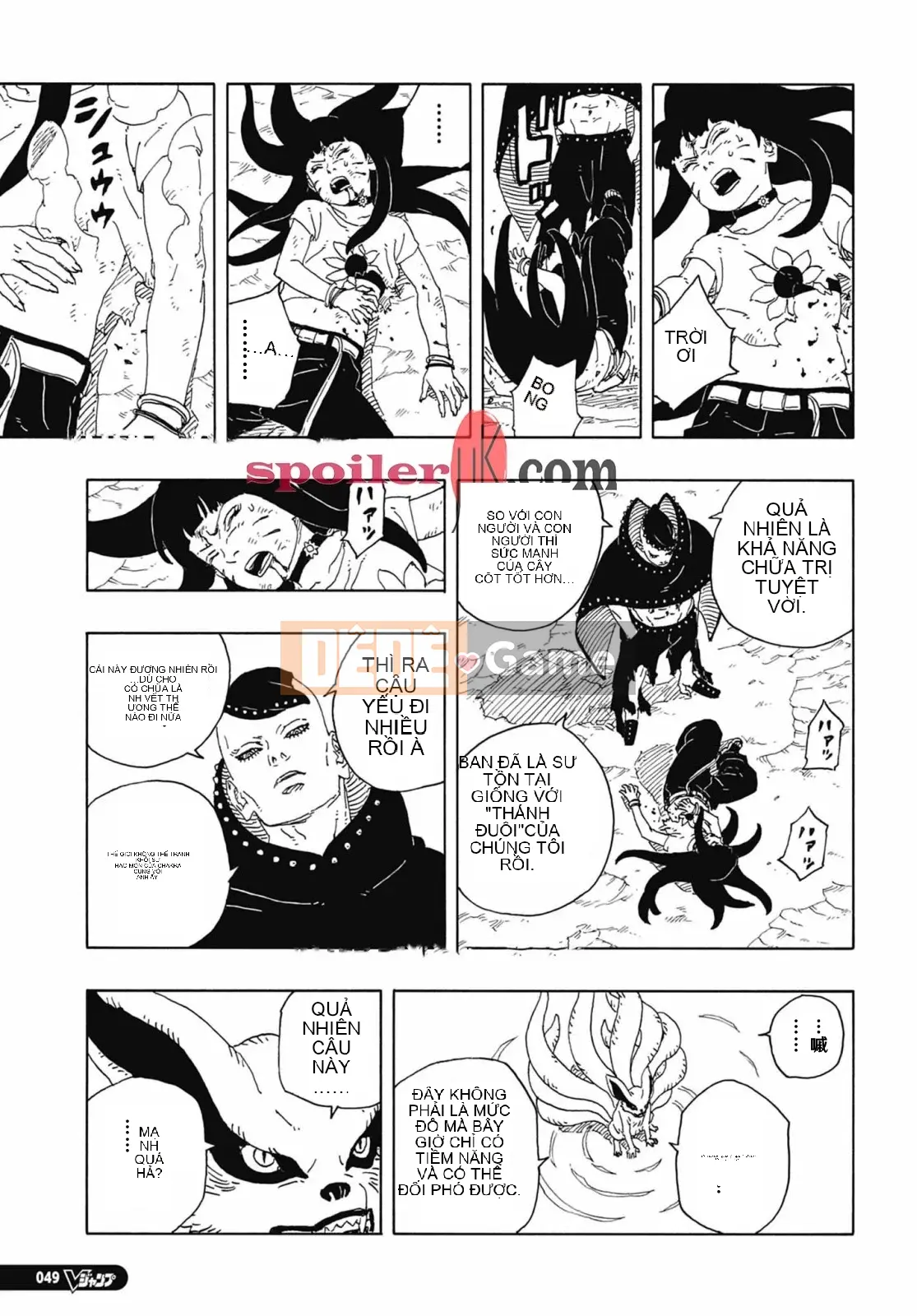 Naruto Boruto Chương 091