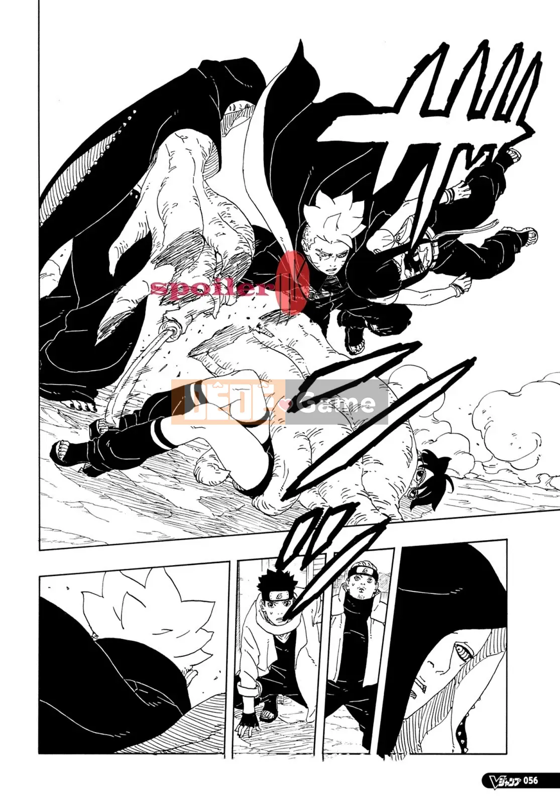 Naruto Boruto Chương 091