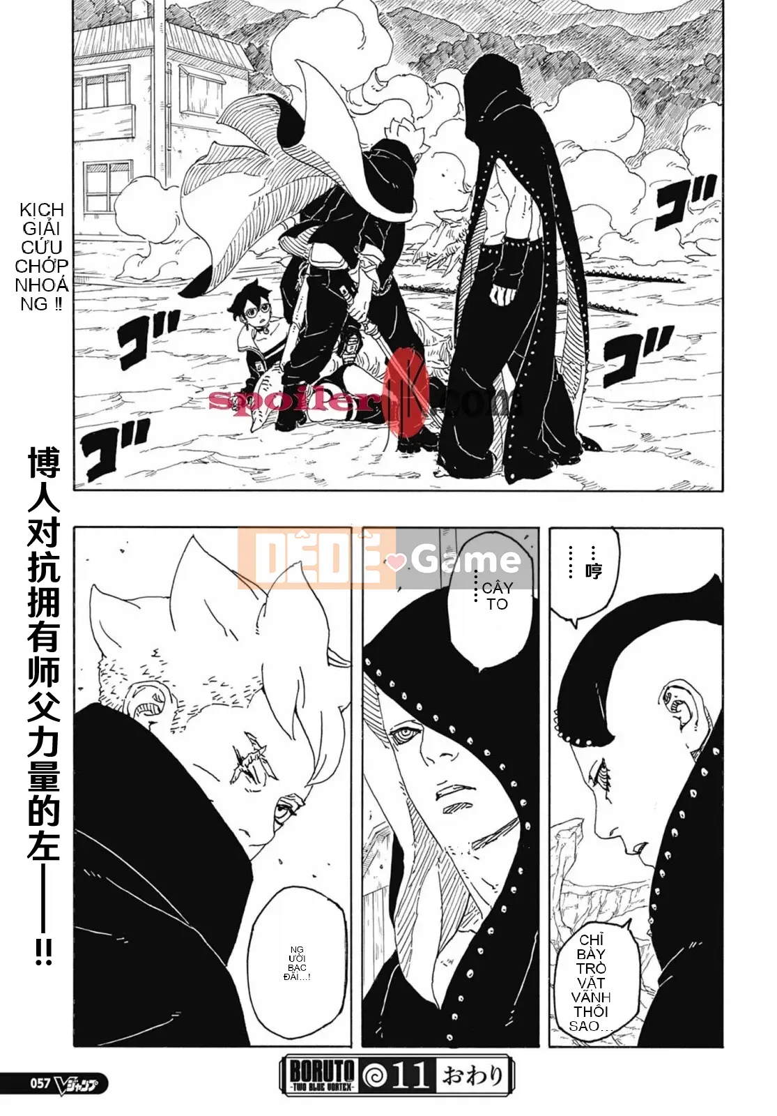 Naruto Boruto Chương 091