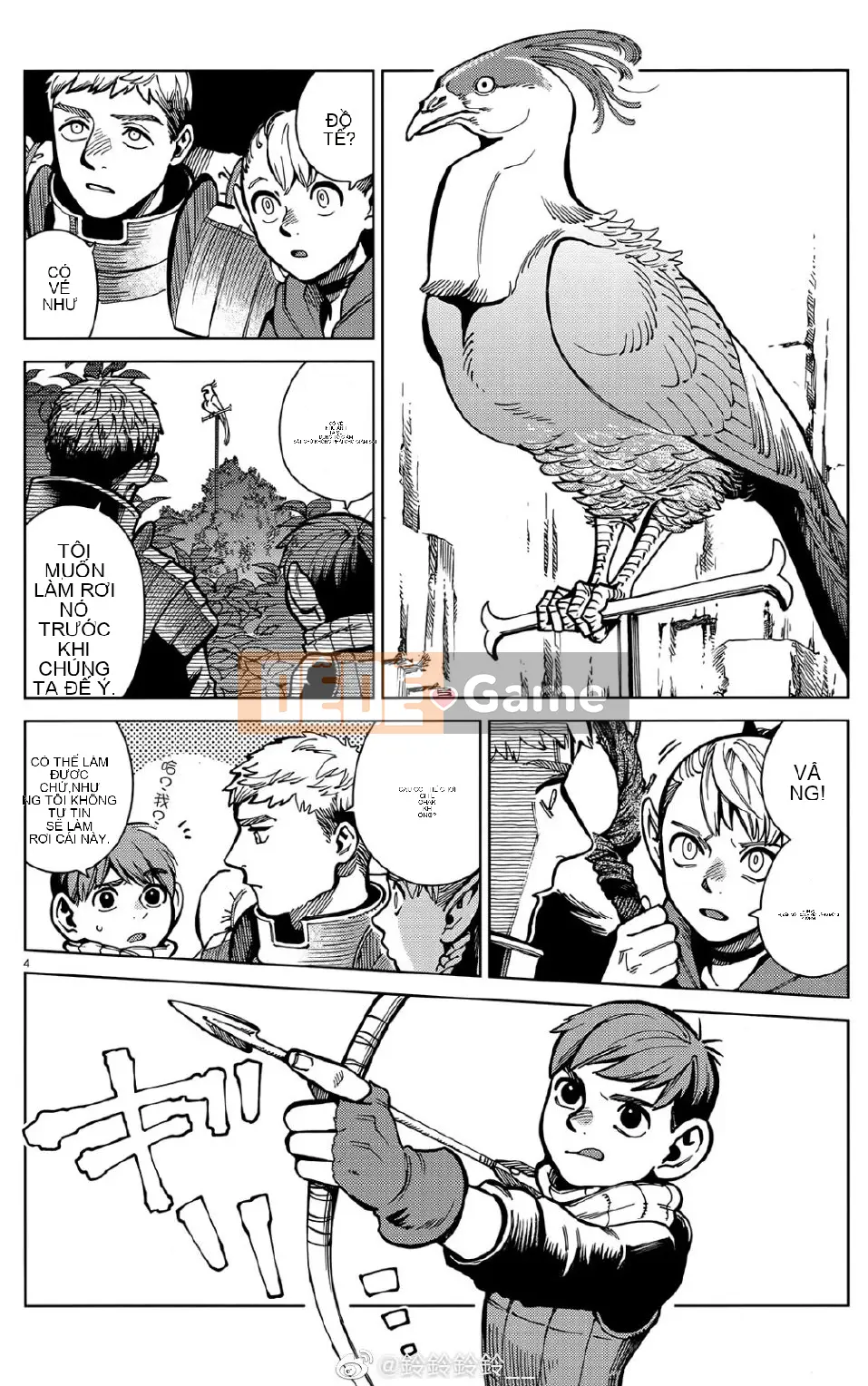 Thực phẩm mê cung Chương 063