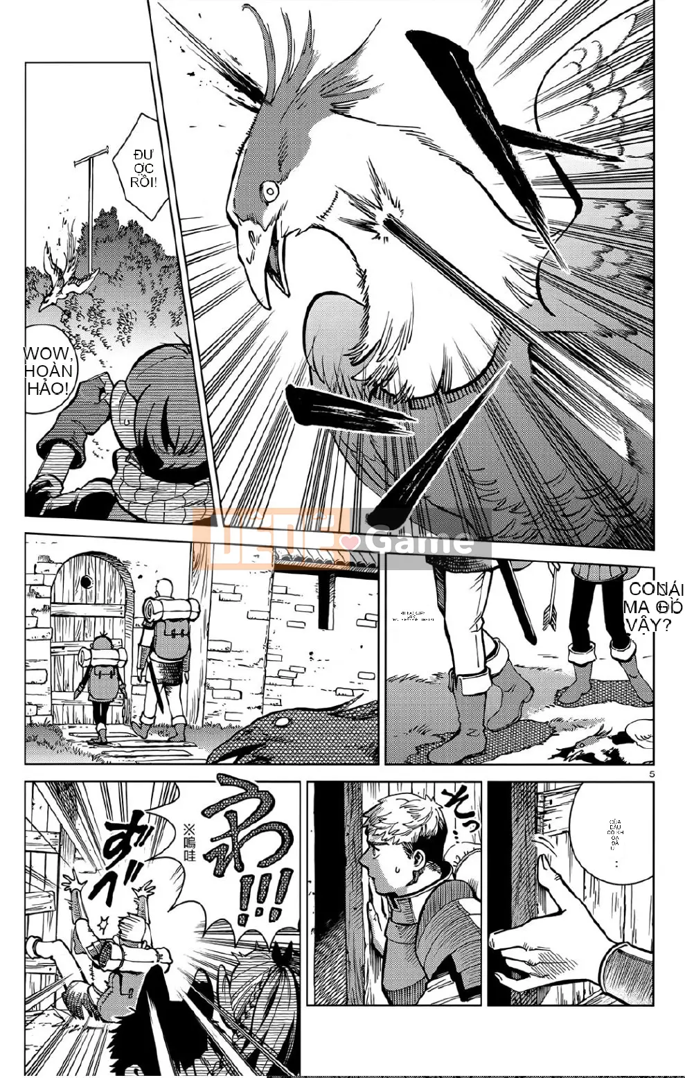 Thực phẩm mê cung Chương 063