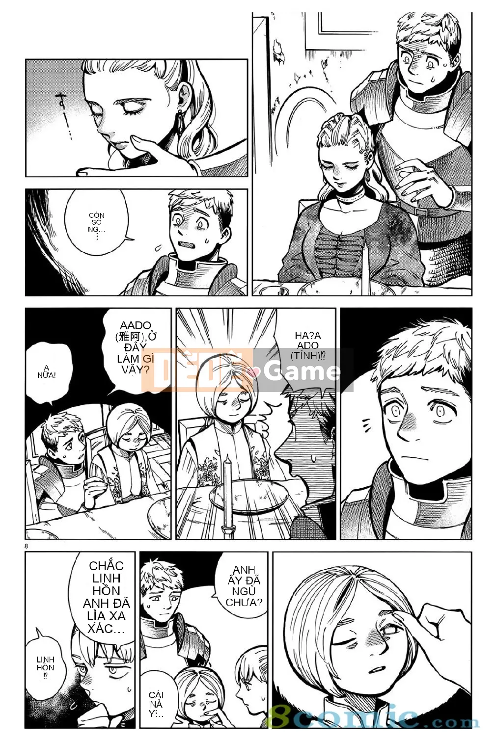 Thực phẩm mê cung Chương 063