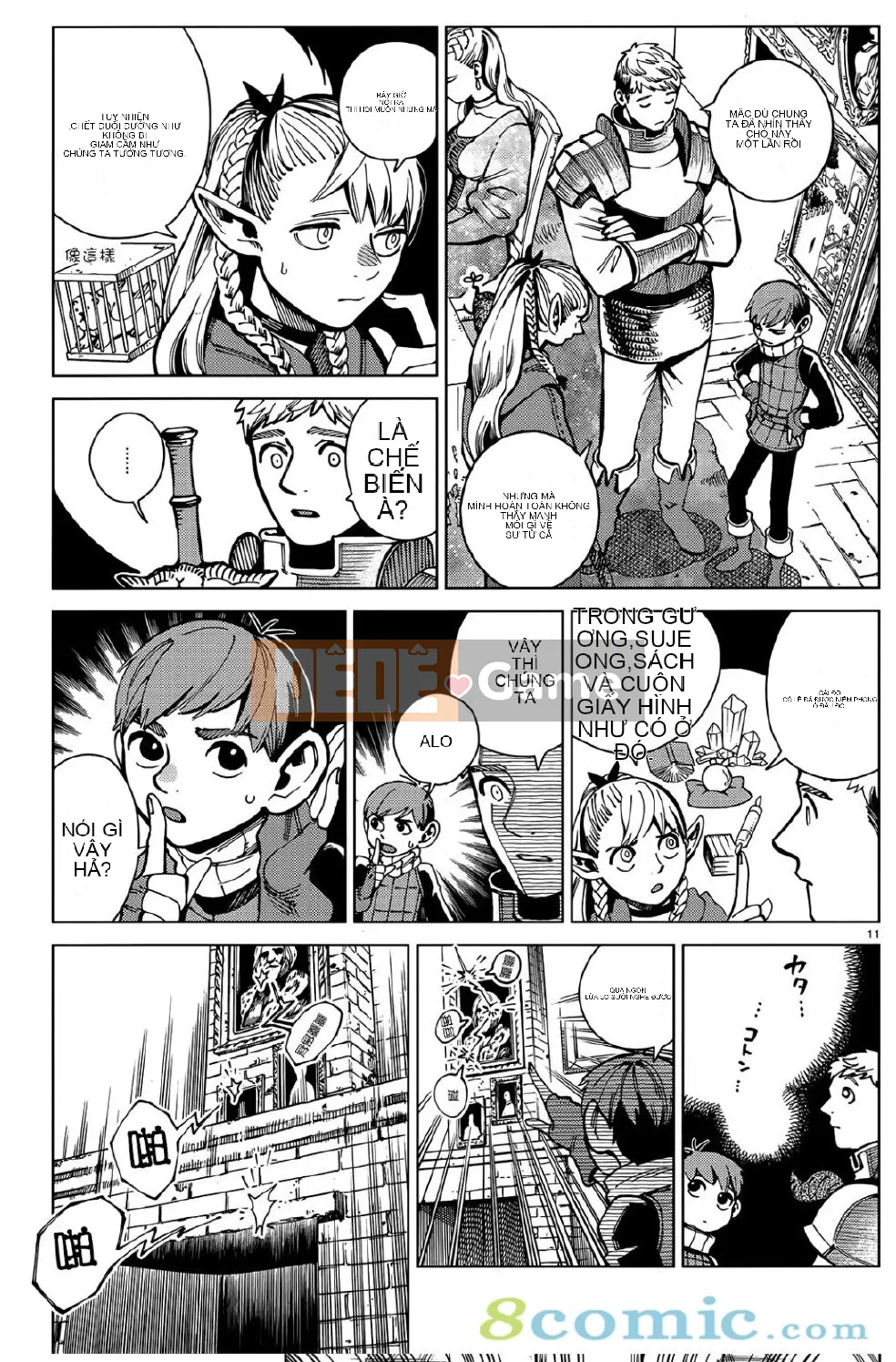 Thực phẩm mê cung Chương 063