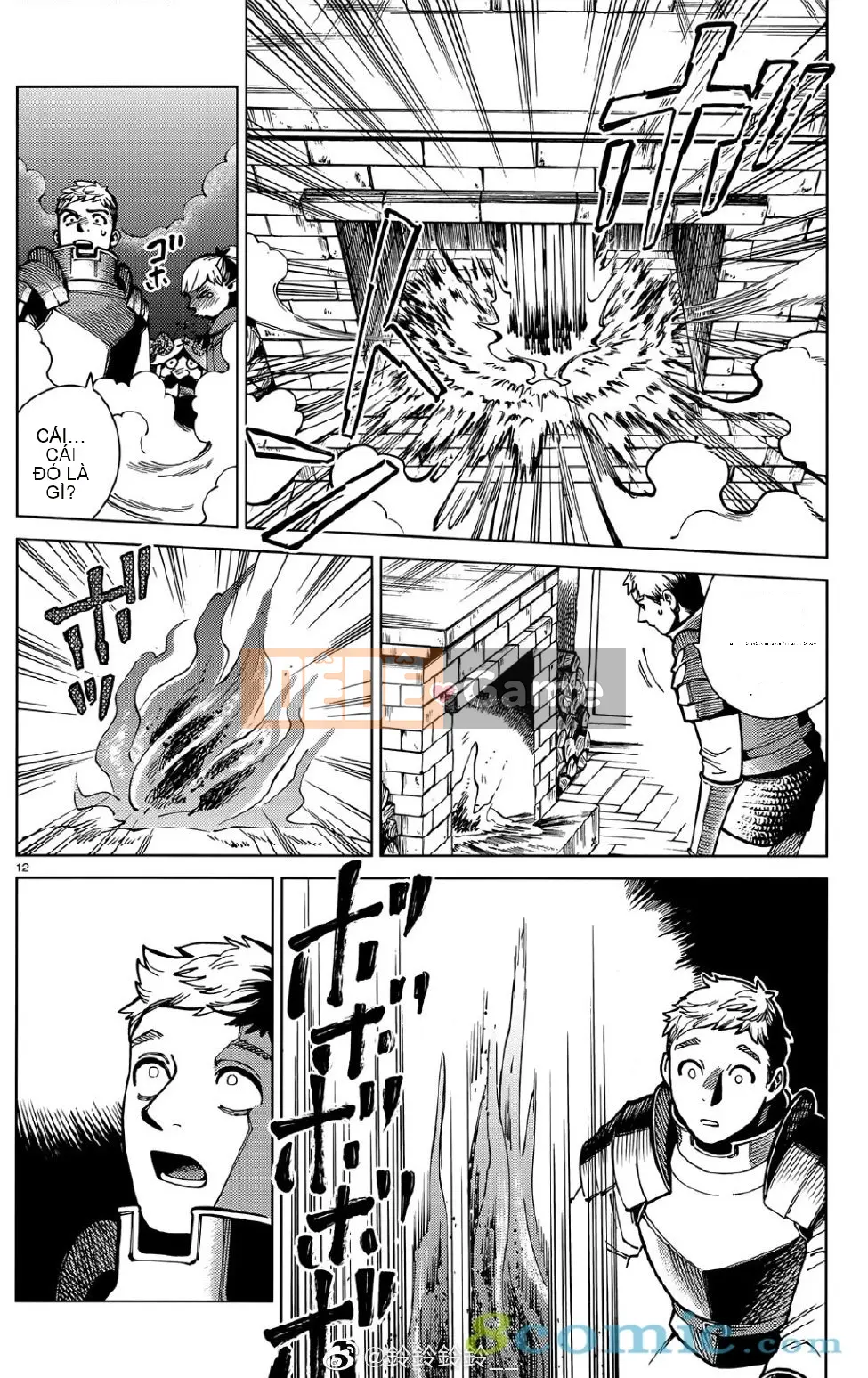 Thực phẩm mê cung Chương 063