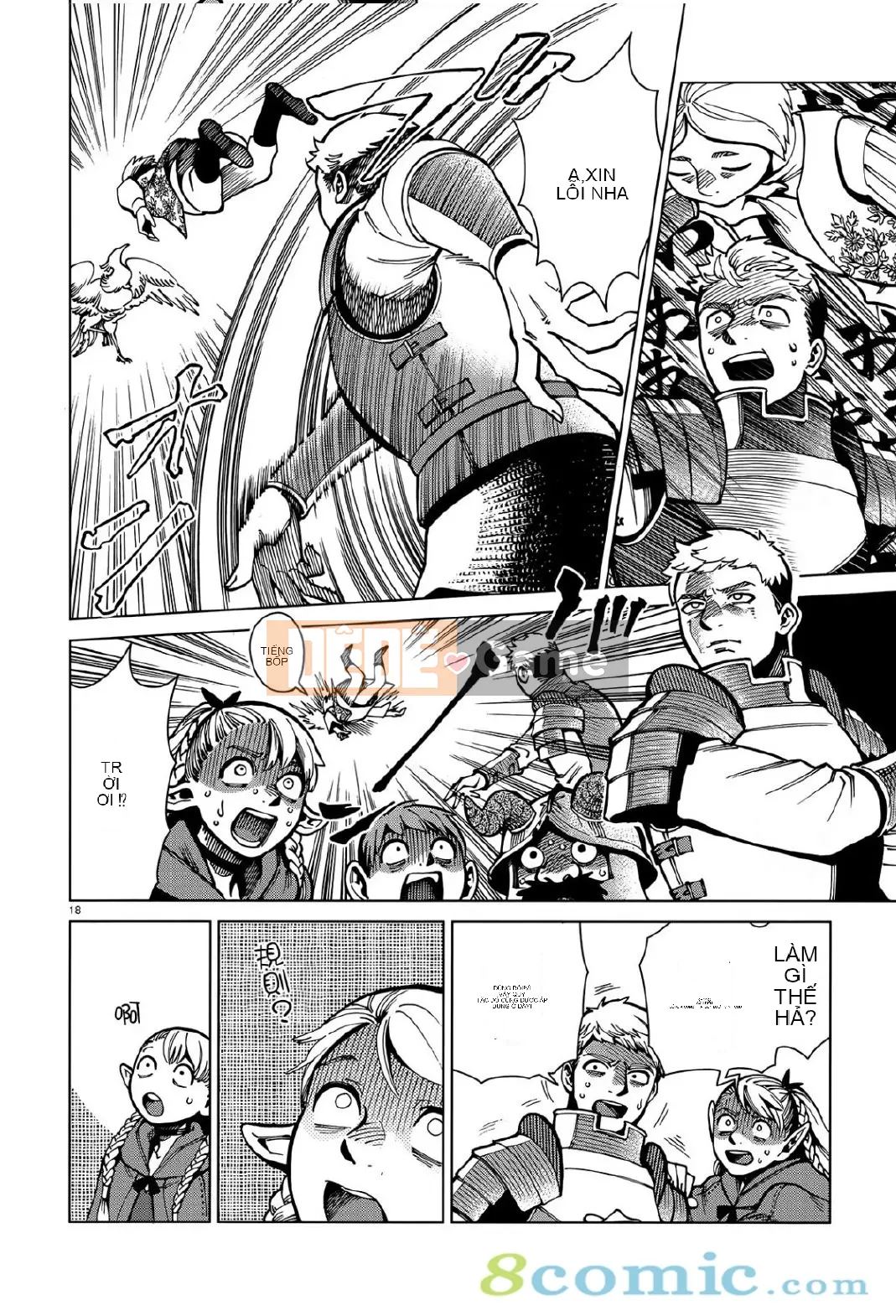 Thực phẩm mê cung Chương 063