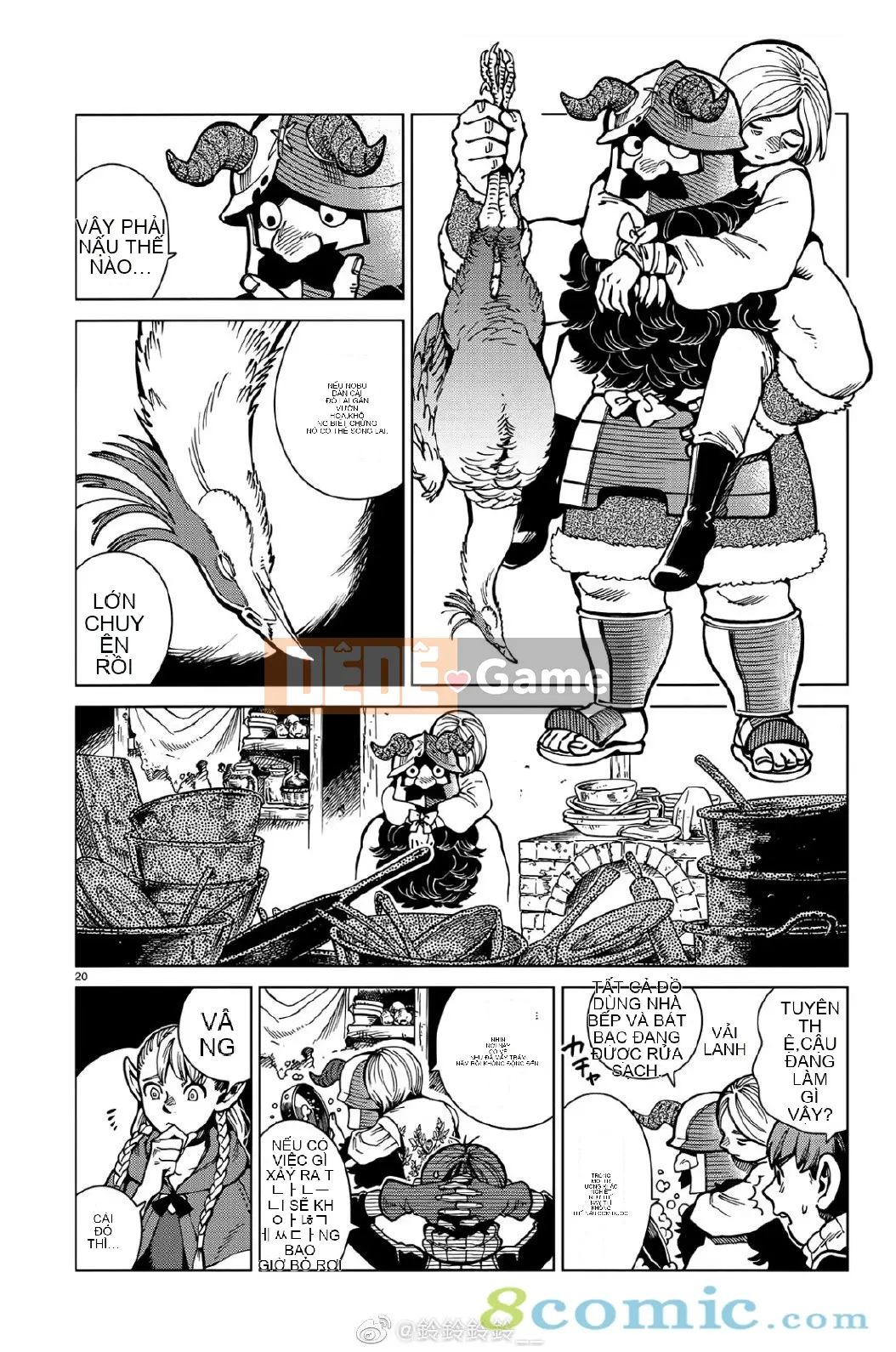 Thực phẩm mê cung Chương 063