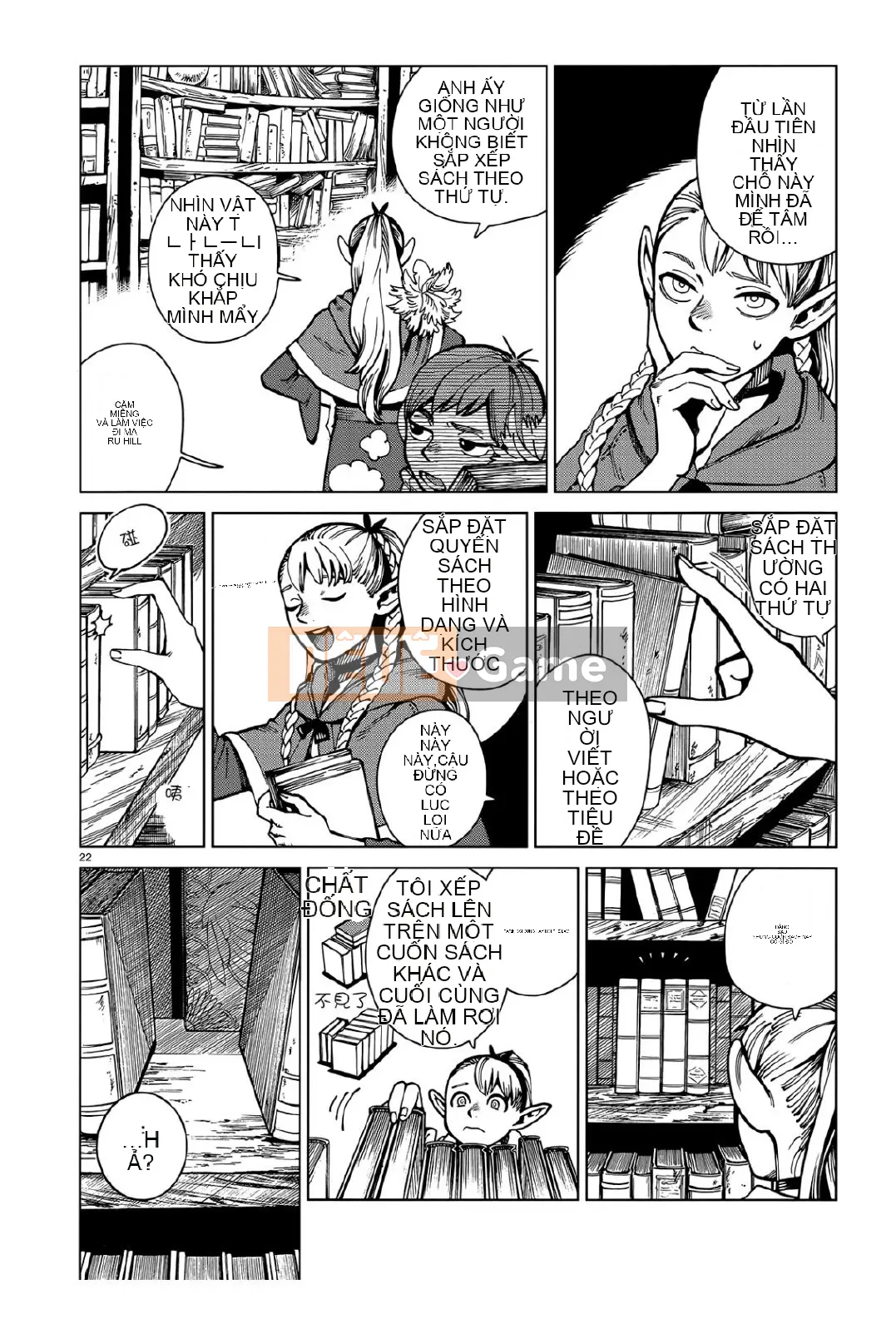 Thực phẩm mê cung Chương 063