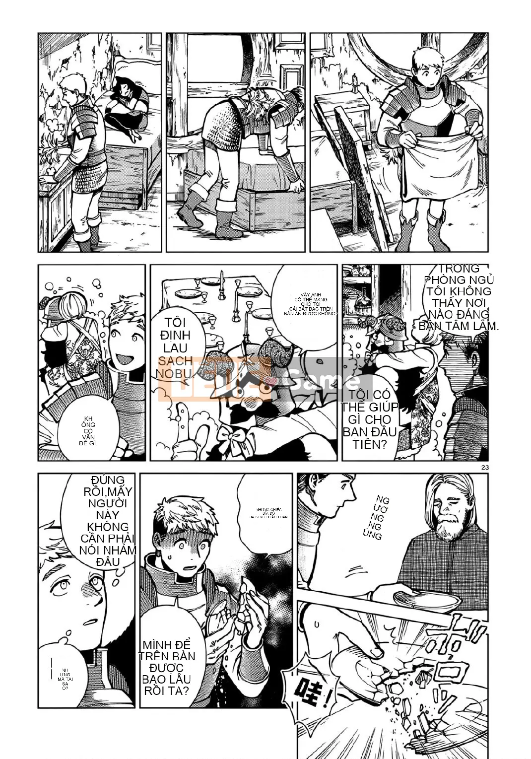 Thực phẩm mê cung Chương 063