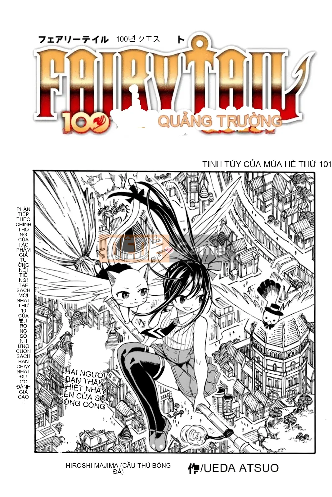 Sứ mệnh trăm năm Fairy Tail Chương 101
