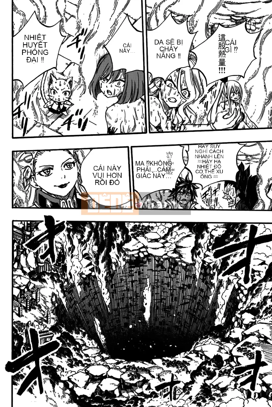 Sứ mệnh trăm năm Fairy Tail Chương 101