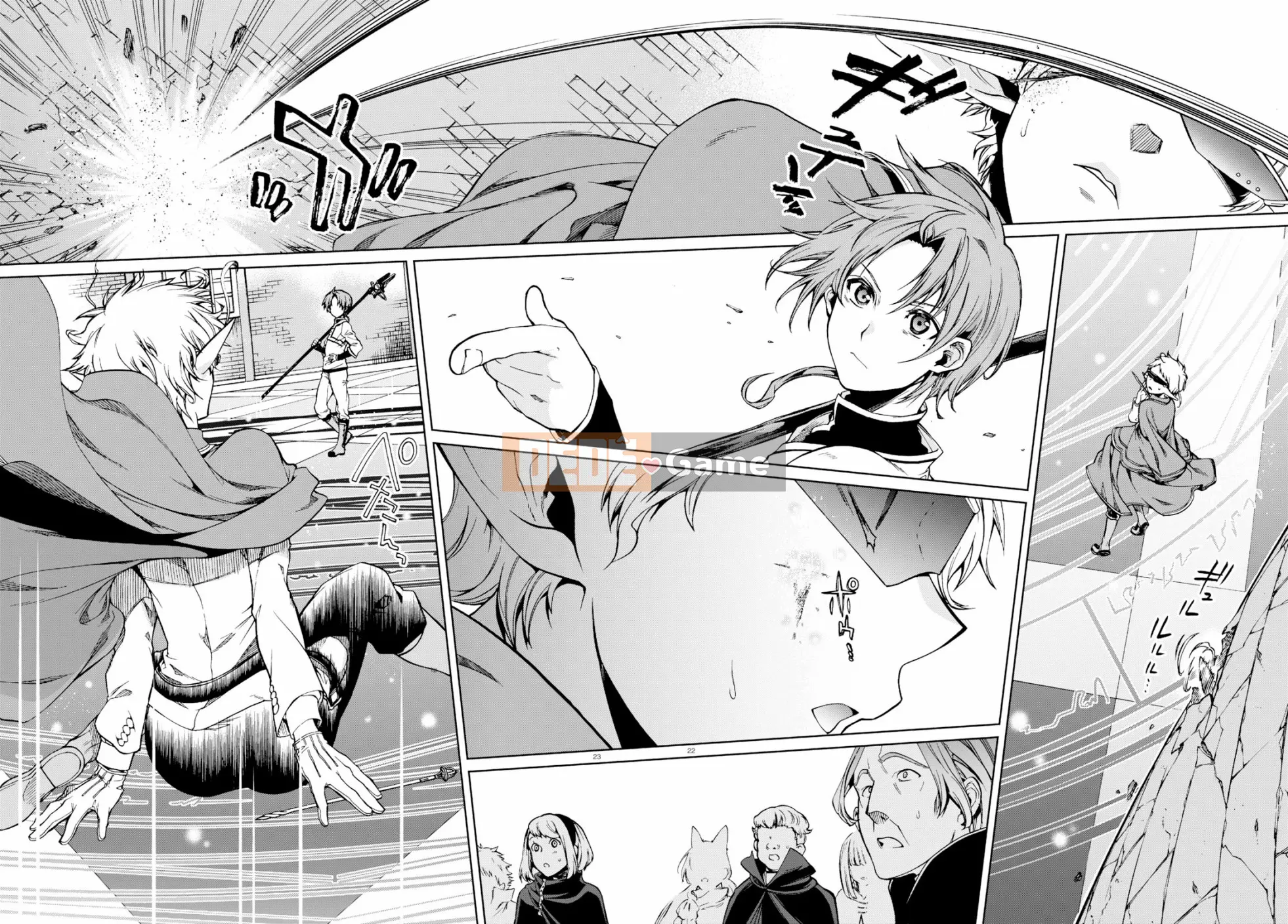 Tái sinh mà không có việc làm Chương 054