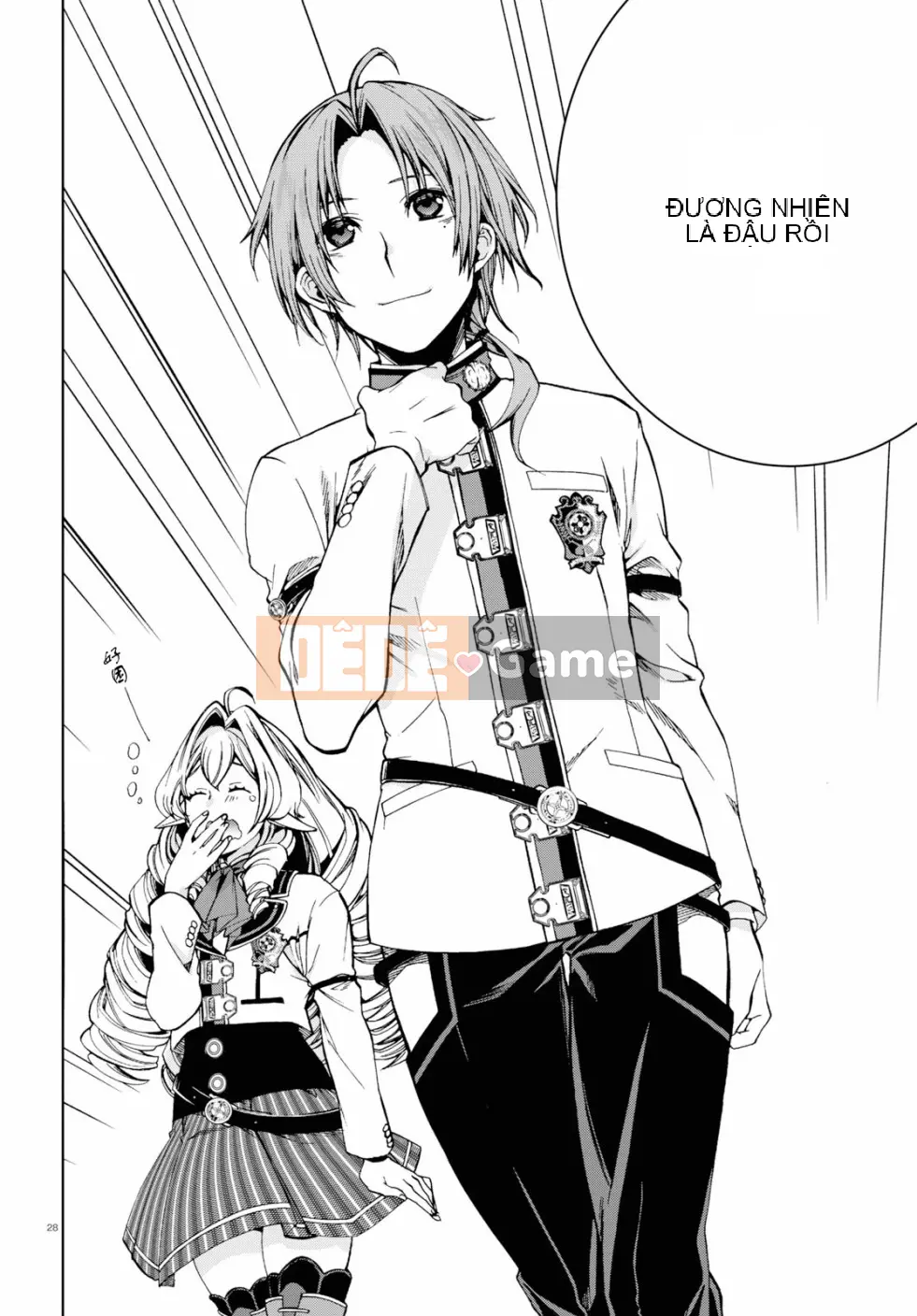 Tái sinh mà không có việc làm Chương 054