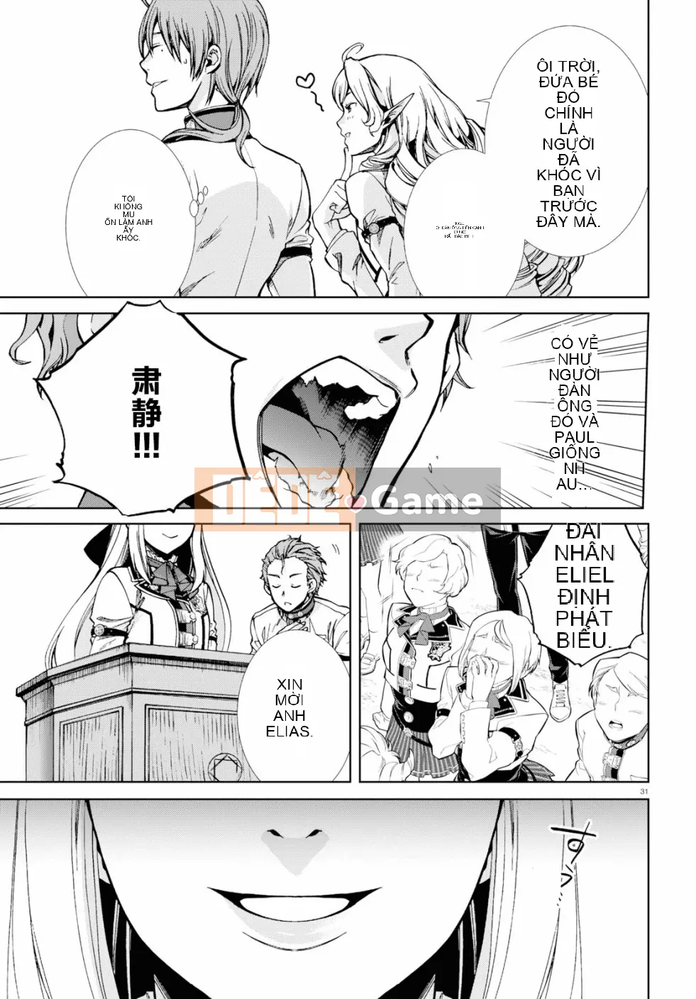 Tái sinh mà không có việc làm Chương 054