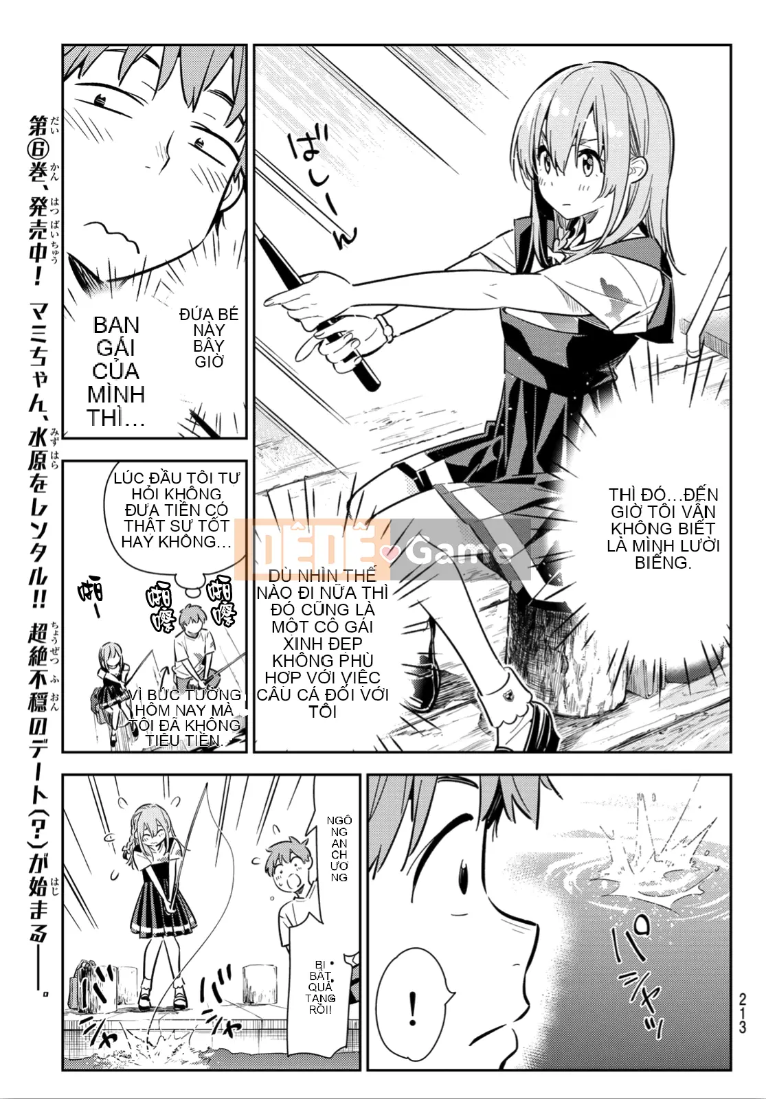 Bạn gái, cho tôi mượn một số Chương 096